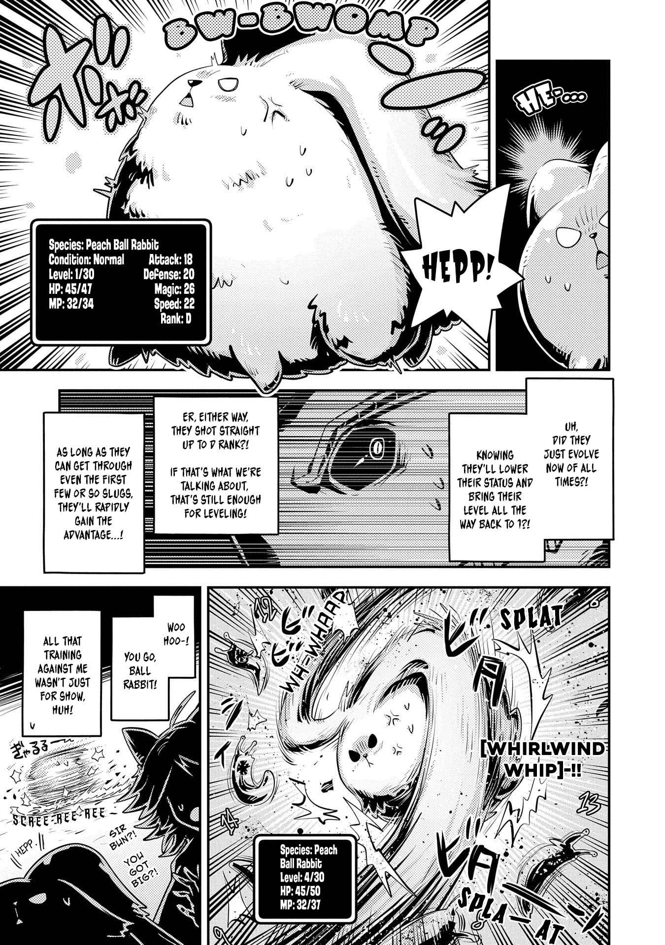 Tensei Shitara Dragon no Tamago Datta - Saikyou Igai Mezasa Nee chapter 26 page 14