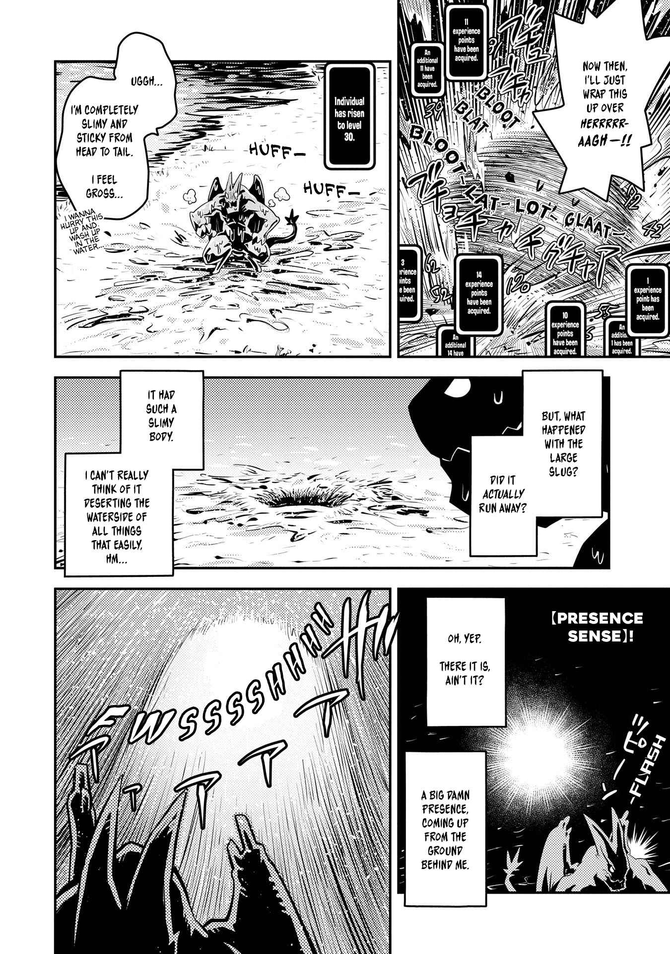 Tensei Shitara Dragon no Tamago Datta - Saikyou Igai Mezasa Nee chapter 26 page 15