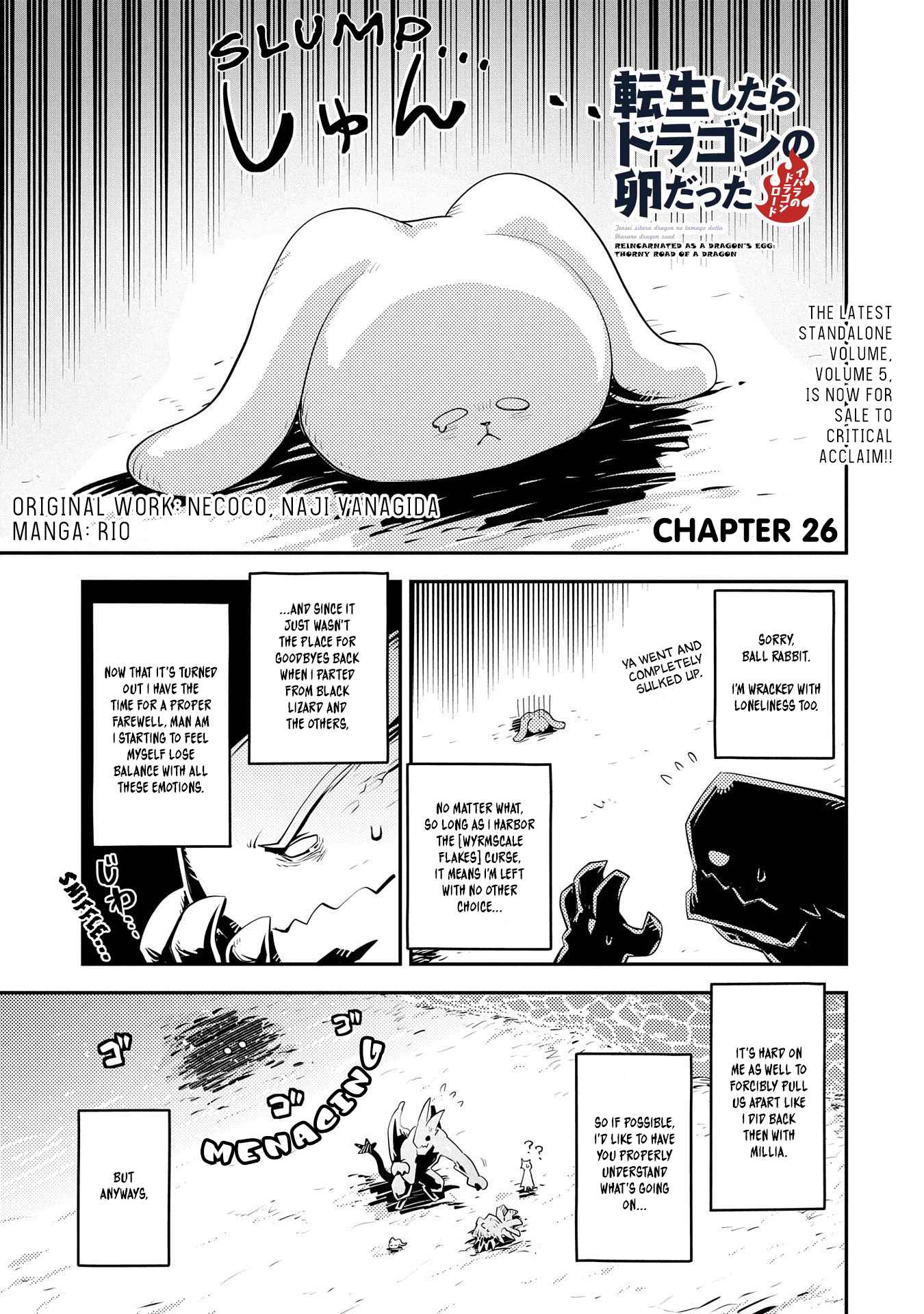 Tensei Shitara Dragon no Tamago Datta - Saikyou Igai Mezasa Nee chapter 26 page 2