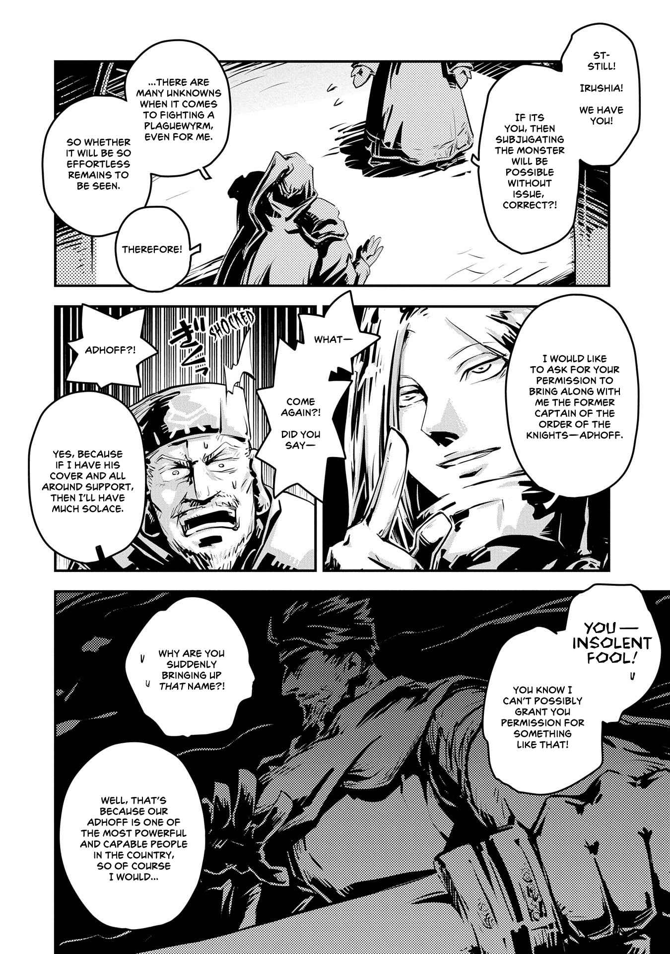 Tensei Shitara Dragon no Tamago Datta - Saikyou Igai Mezasa Nee chapter 28 page 13