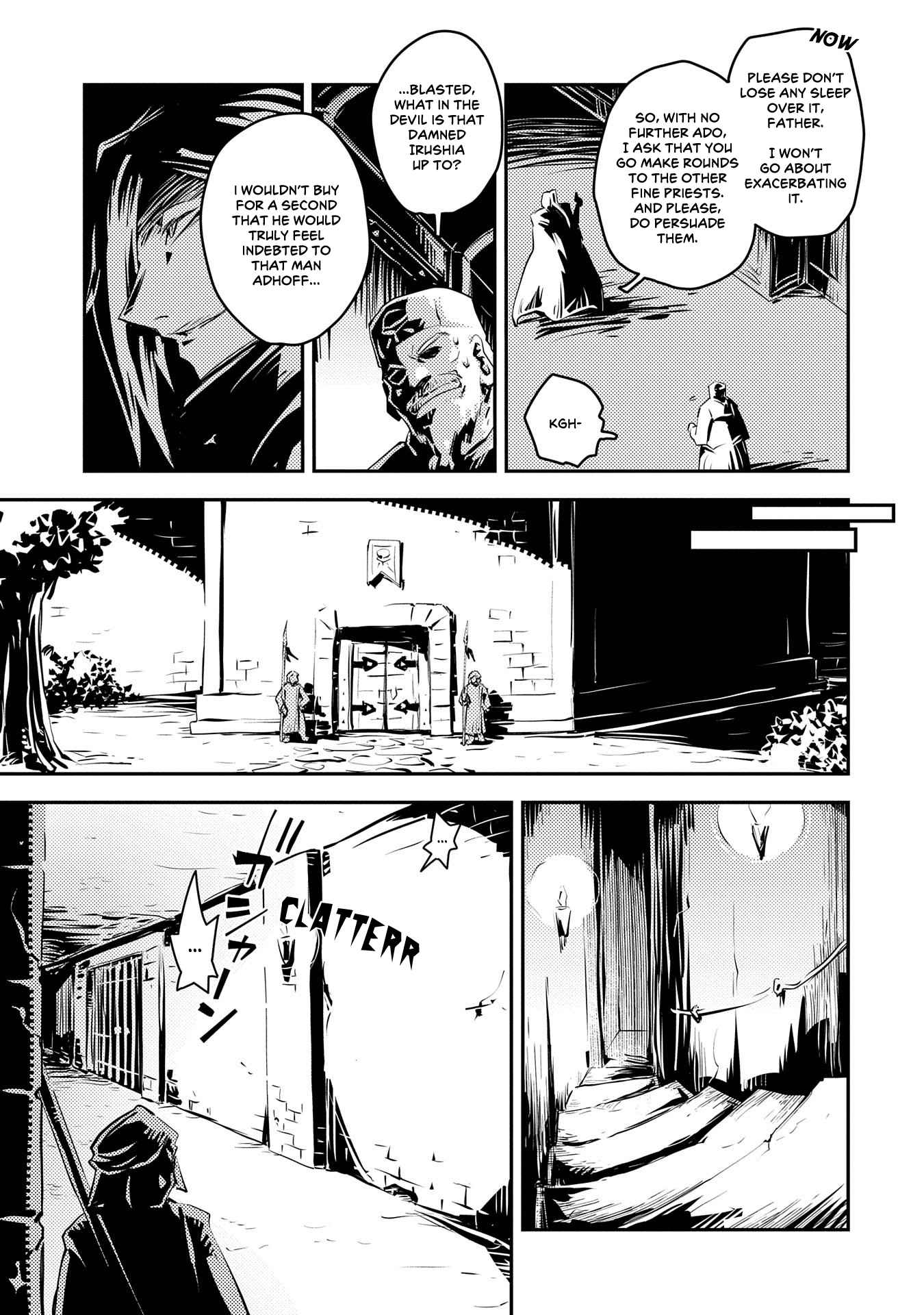 Tensei Shitara Dragon no Tamago Datta - Saikyou Igai Mezasa Nee chapter 28 page 16