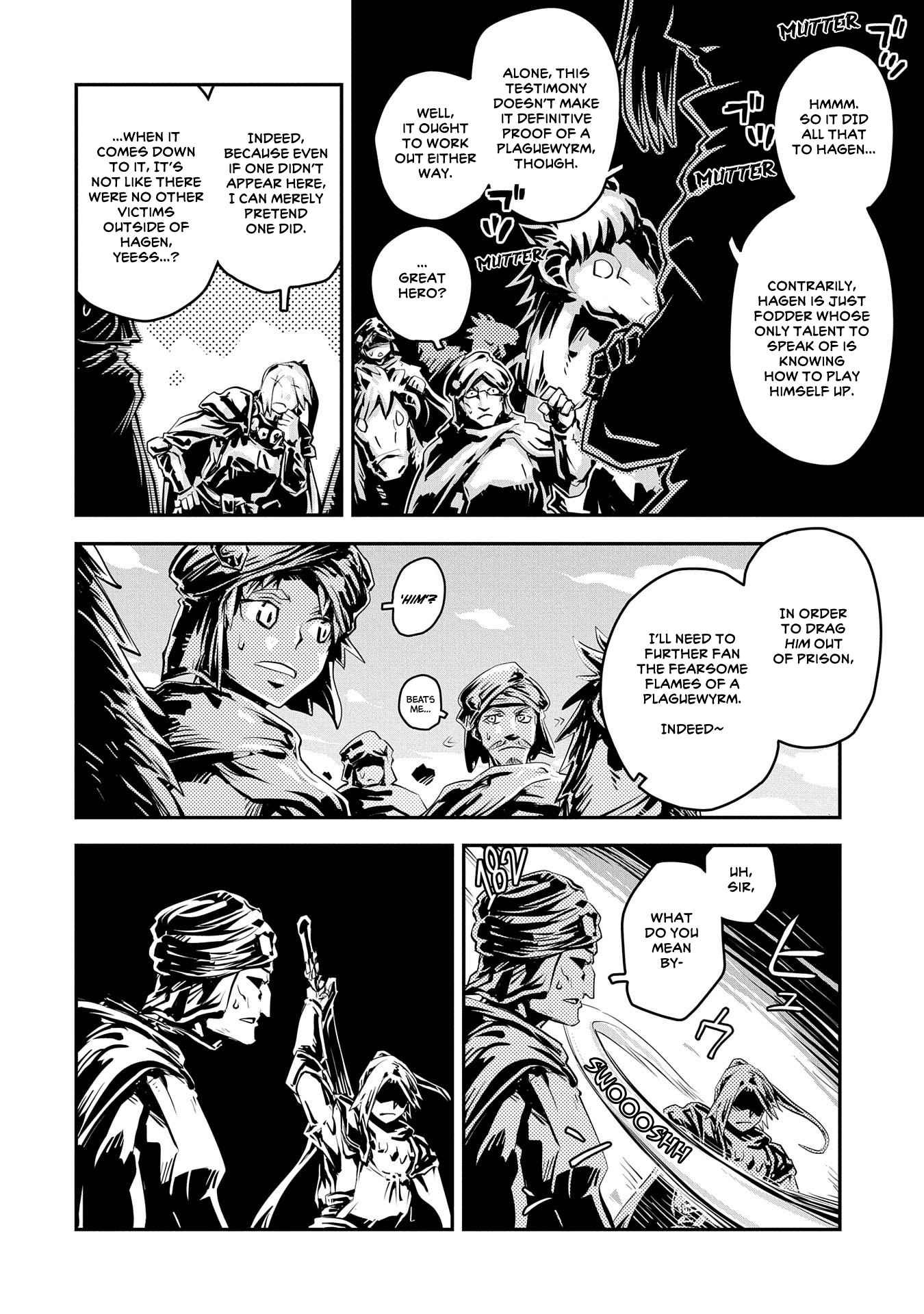 Tensei Shitara Dragon no Tamago Datta - Saikyou Igai Mezasa Nee chapter 28 page 5