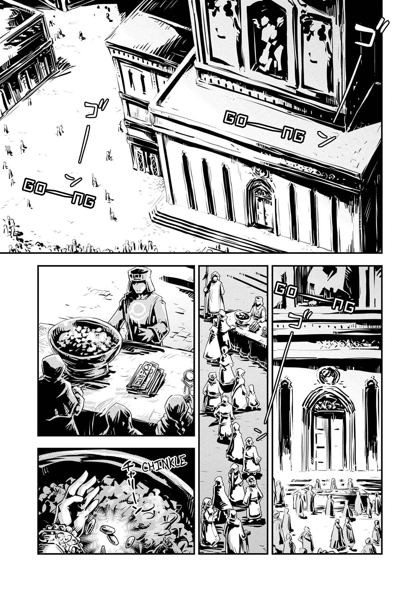 Tensei Shitara Dragon no Tamago Datta - Saikyou Igai Mezasa Nee chapter 28 page 8