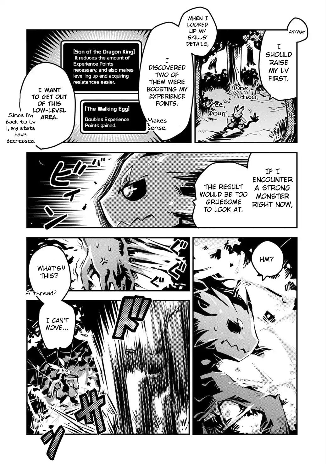 Tensei Shitara Dragon no Tamago Datta - Saikyou Igai Mezasa Nee chapter 3 page 16