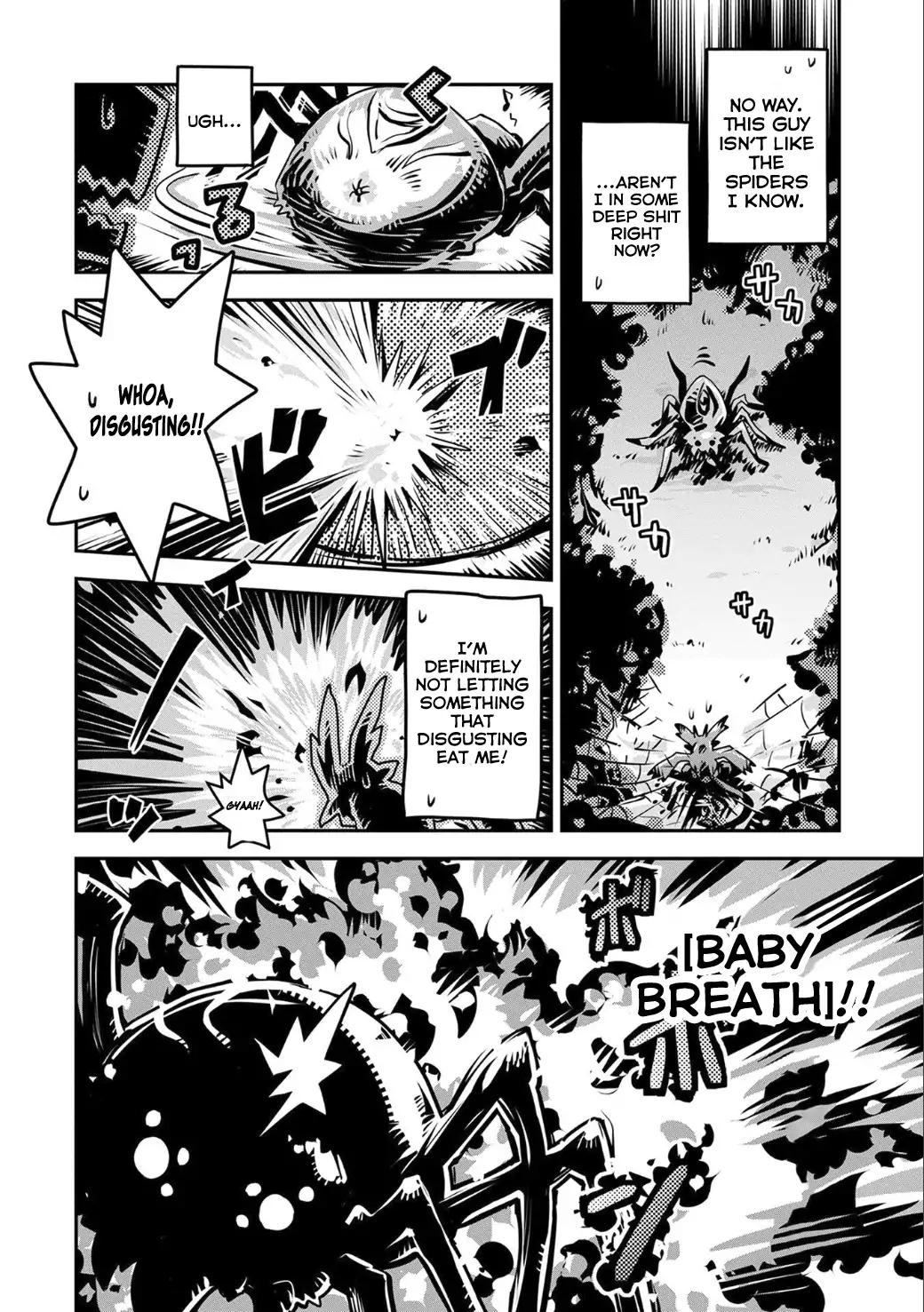 Tensei Shitara Dragon no Tamago Datta - Saikyou Igai Mezasa Nee chapter 3 page 18