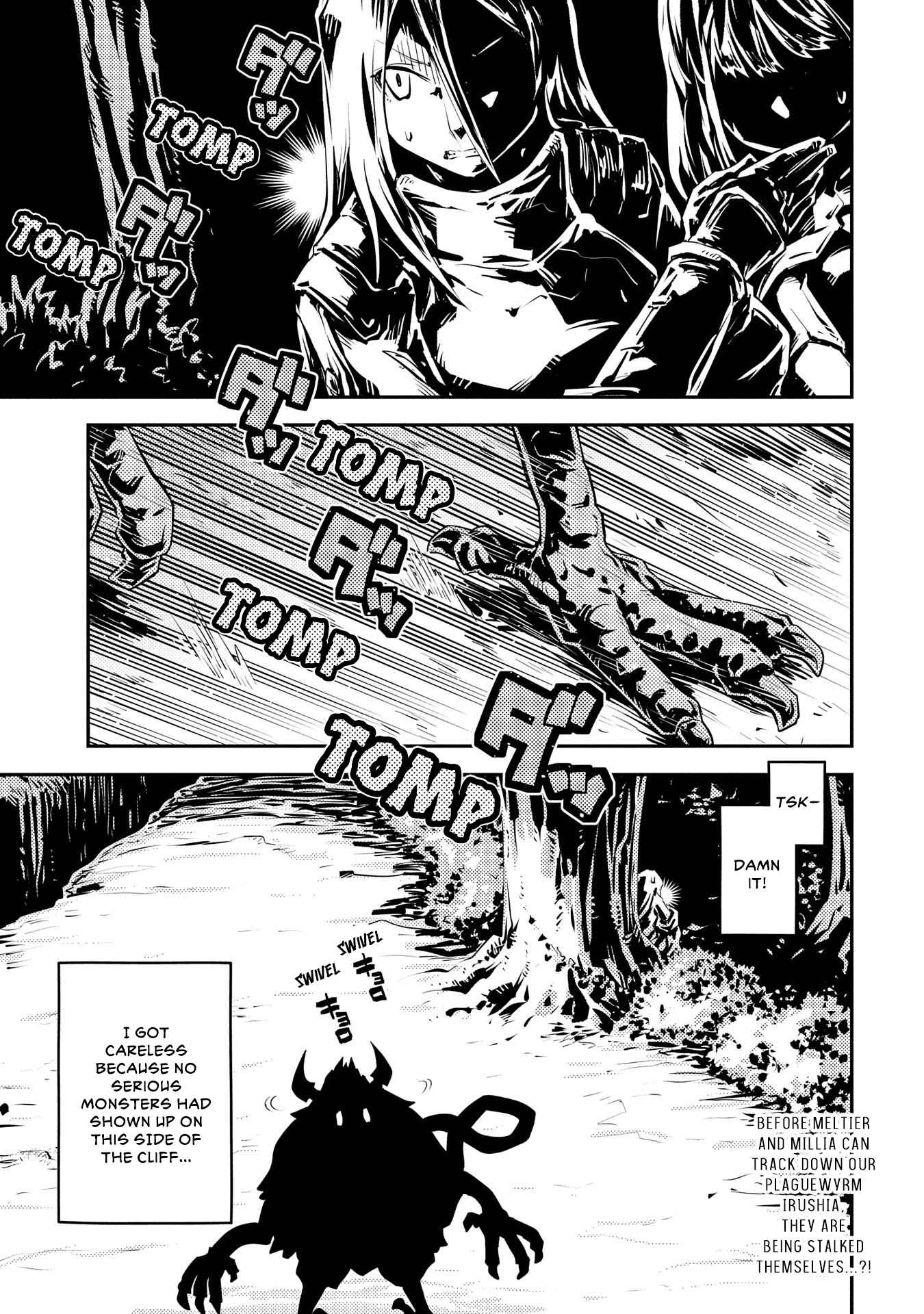 Tensei Shitara Dragon no Tamago Datta - Saikyou Igai Mezasa Nee chapter 30.5 page 2