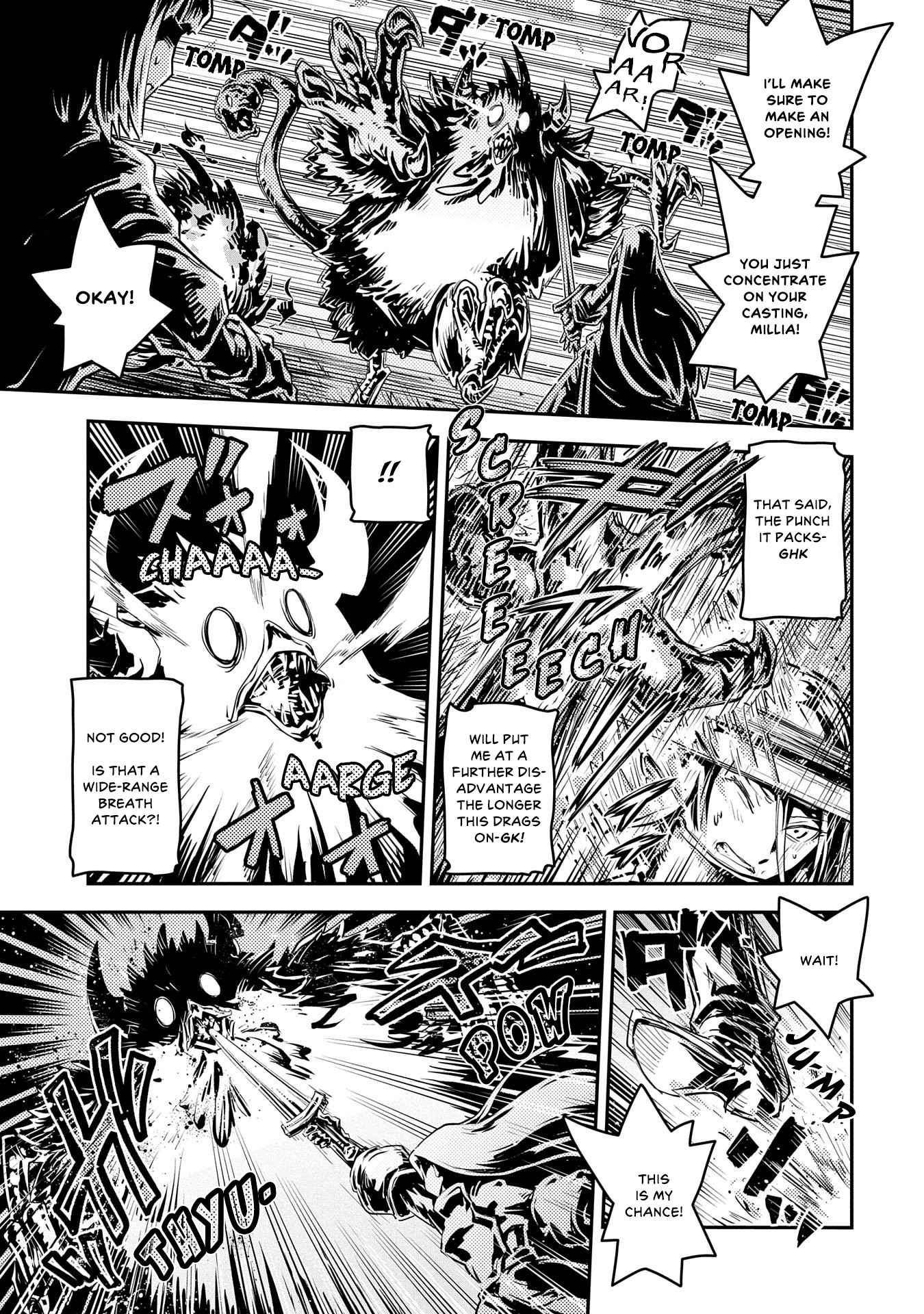 Tensei Shitara Dragon no Tamago Datta - Saikyou Igai Mezasa Nee chapter 30.5 page 6