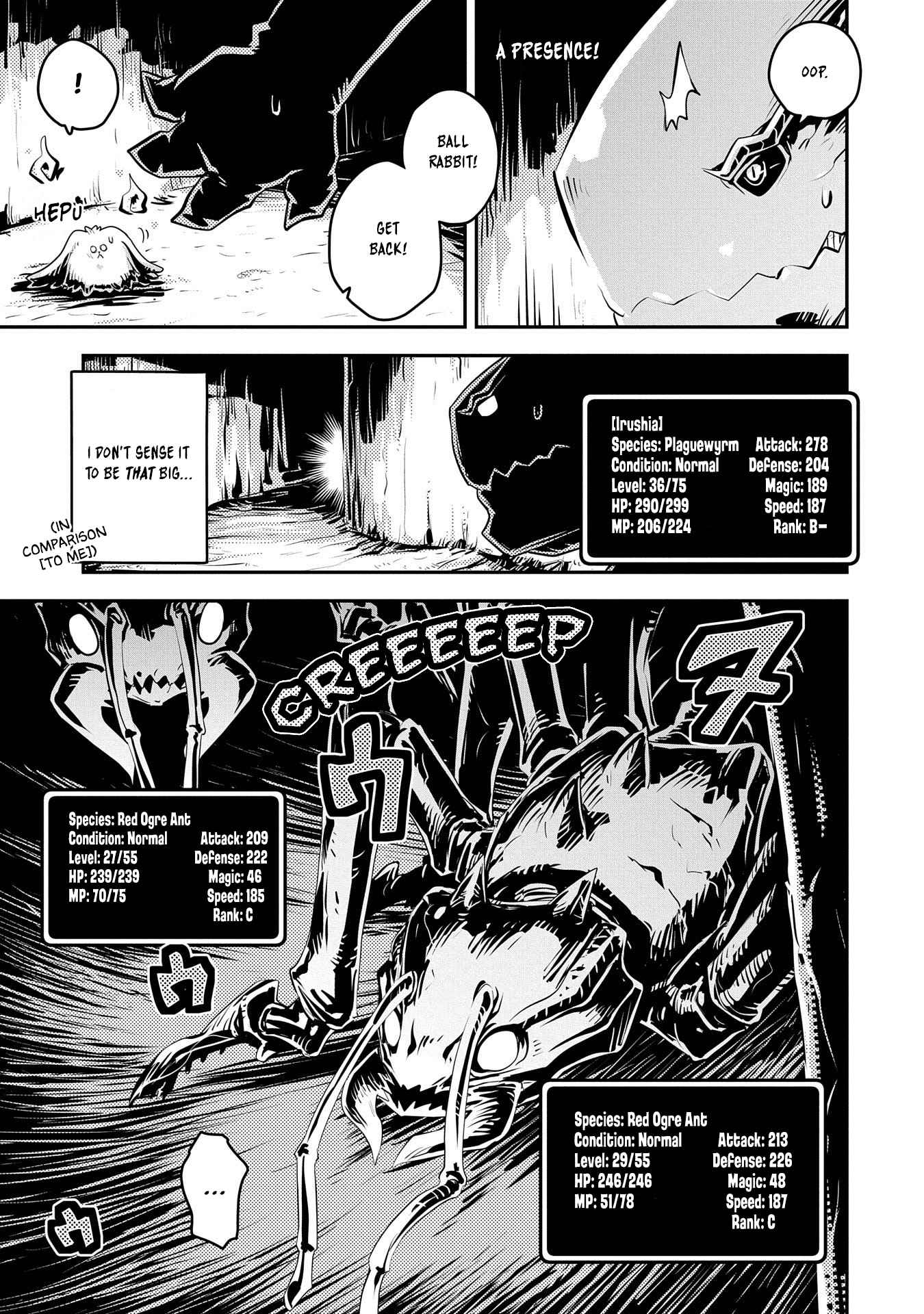 Tensei Shitara Dragon no Tamago Datta - Saikyou Igai Mezasa Nee chapter 30 page 12