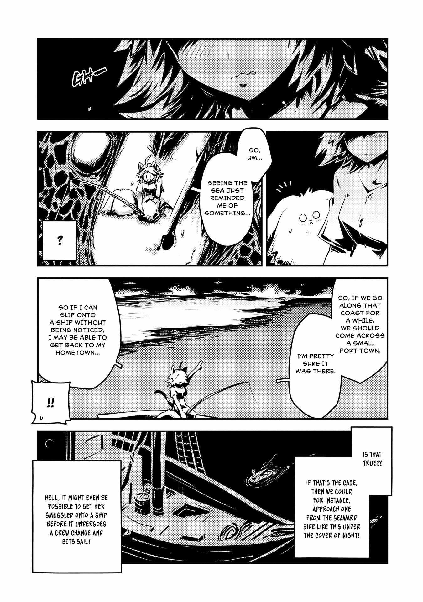 Tensei Shitara Dragon no Tamago Datta - Saikyou Igai Mezasa Nee chapter 32 page 12