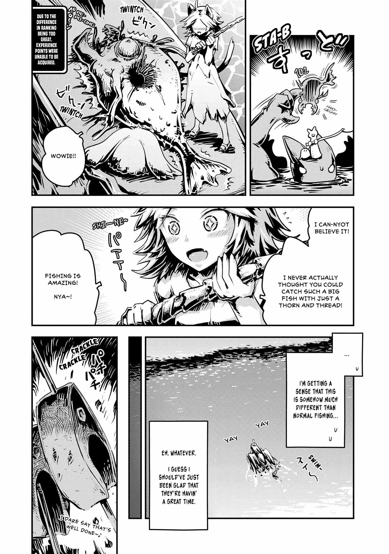 Tensei Shitara Dragon no Tamago Datta - Saikyou Igai Mezasa Nee chapter 32 page 15