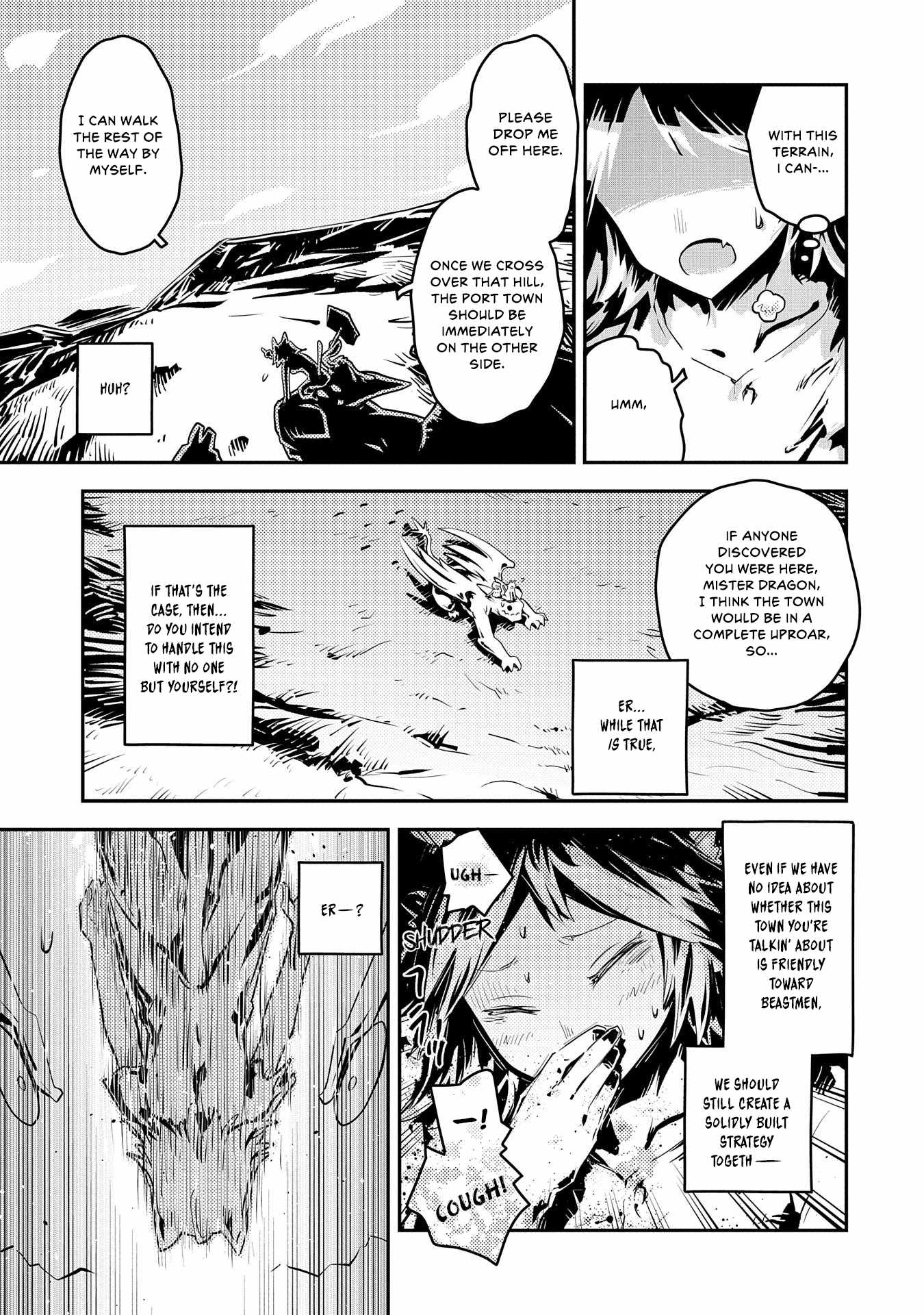 Tensei Shitara Dragon no Tamago Datta - Saikyou Igai Mezasa Nee chapter 32 page 24