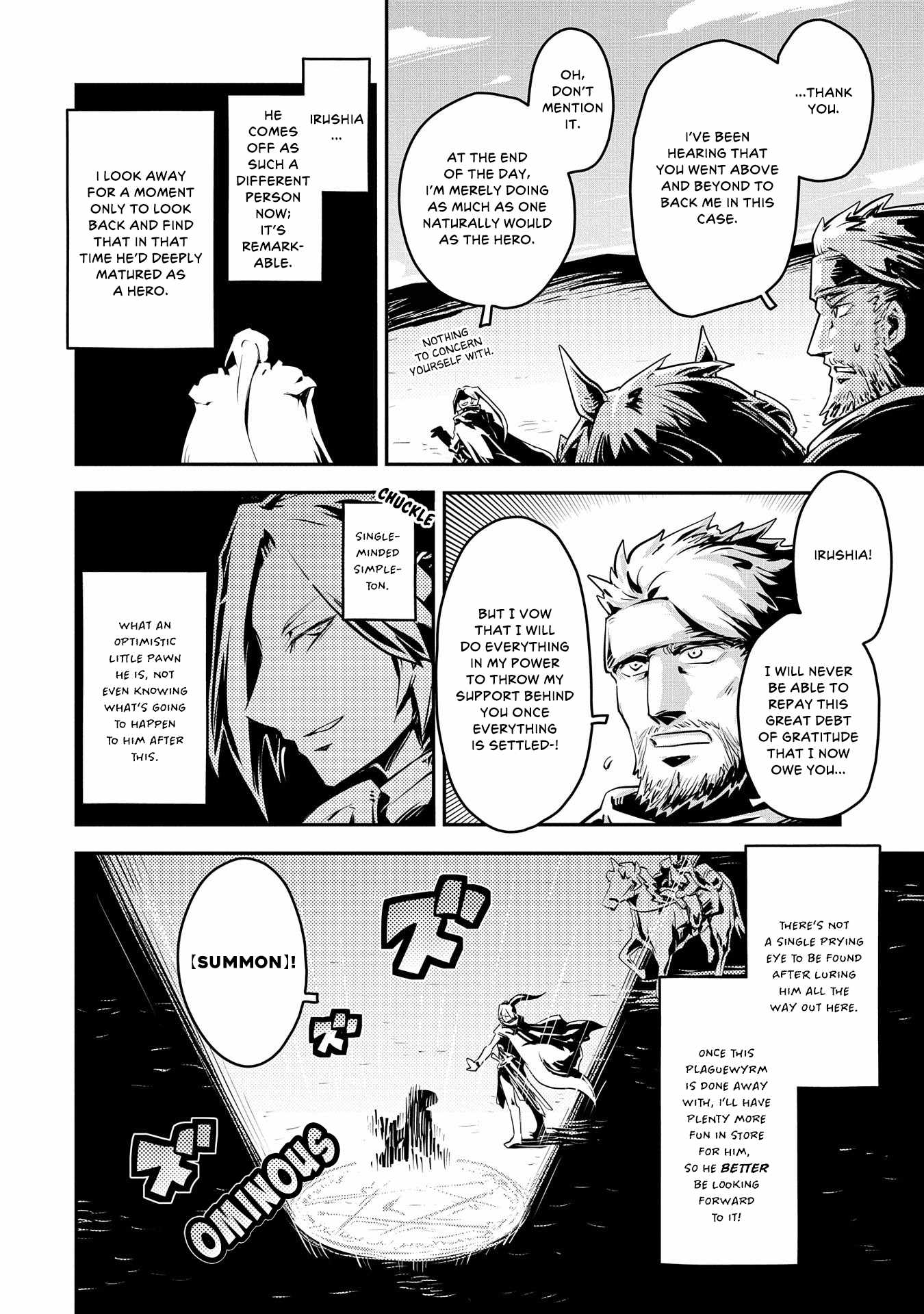 Tensei Shitara Dragon no Tamago Datta - Saikyou Igai Mezasa Nee chapter 32 page 5