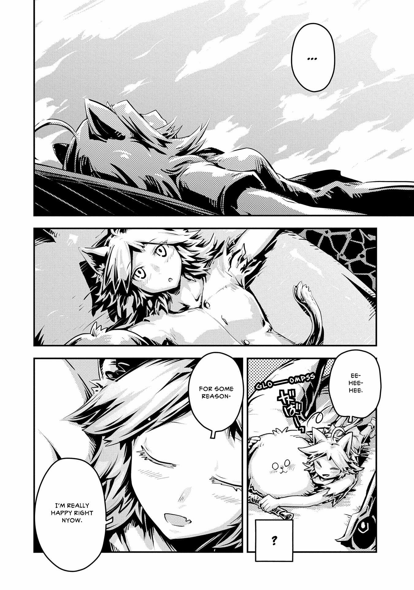 Tensei Shitara Dragon no Tamago Datta - Saikyou Igai Mezasa Nee chapter 32 page 9