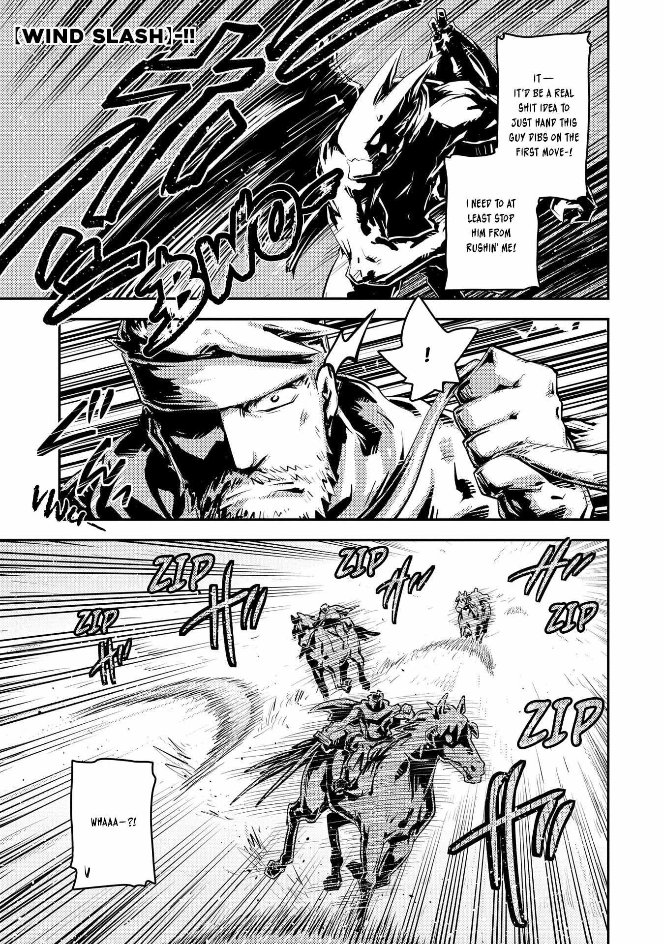 Tensei Shitara Dragon no Tamago Datta - Saikyou Igai Mezasa Nee chapter 33 page 13