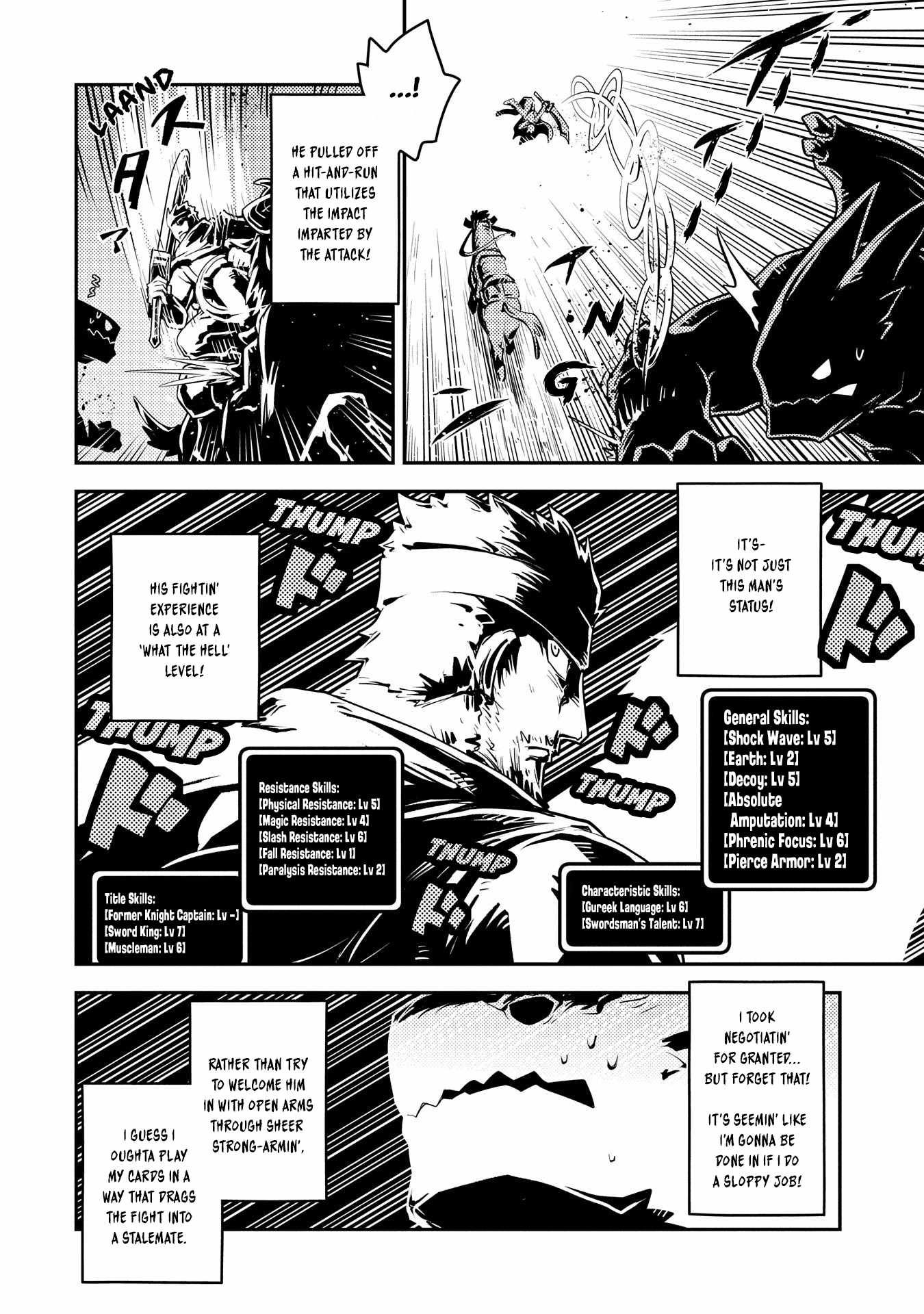 Tensei Shitara Dragon no Tamago Datta - Saikyou Igai Mezasa Nee chapter 33 page 16