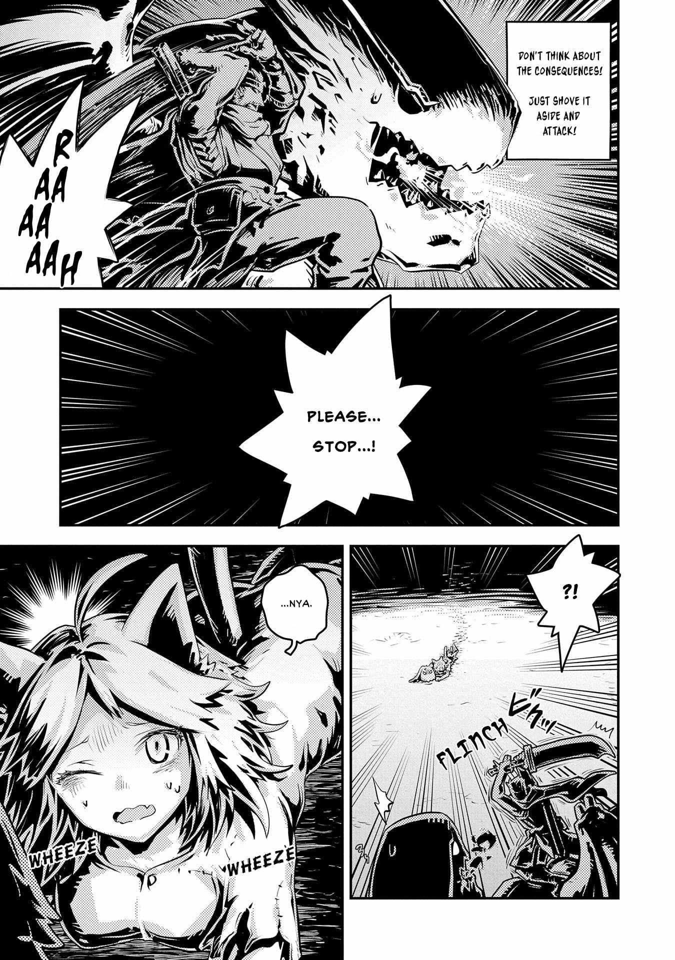 Tensei Shitara Dragon no Tamago Datta - Saikyou Igai Mezasa Nee chapter 33 page 19