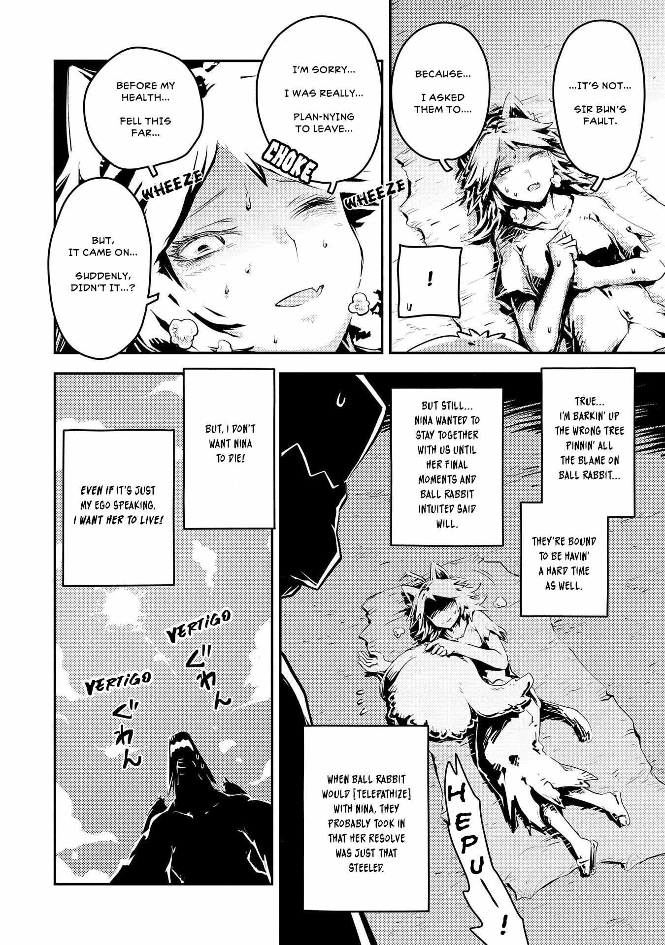 Tensei Shitara Dragon no Tamago Datta - Saikyou Igai Mezasa Nee chapter 33 page 5