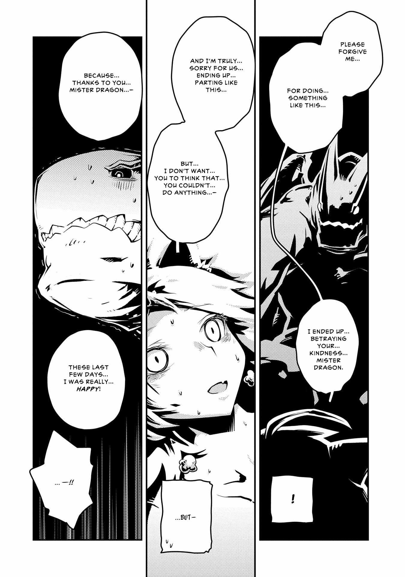 Tensei Shitara Dragon no Tamago Datta - Saikyou Igai Mezasa Nee chapter 33 page 7