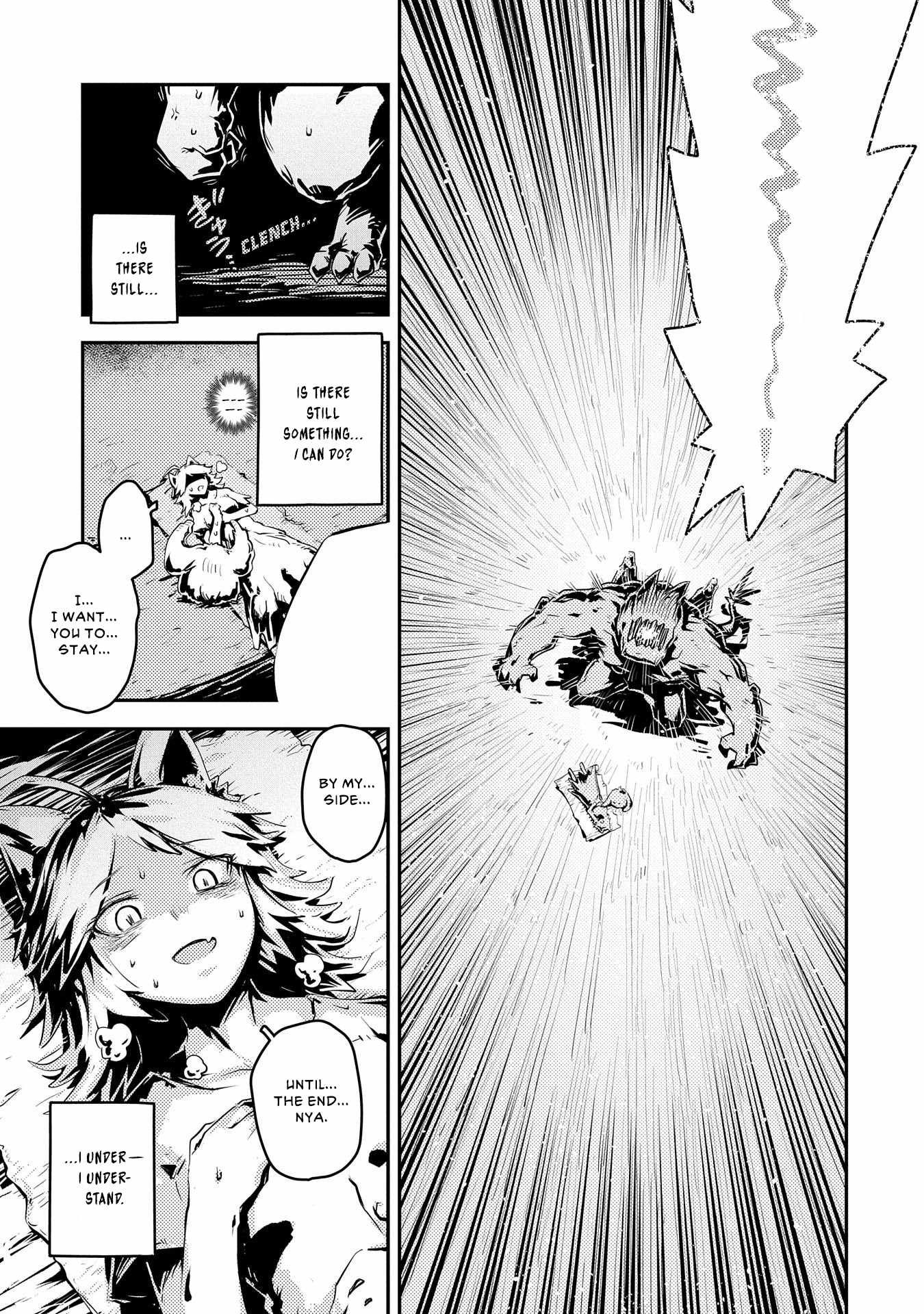 Tensei Shitara Dragon no Tamago Datta - Saikyou Igai Mezasa Nee chapter 33 page 8