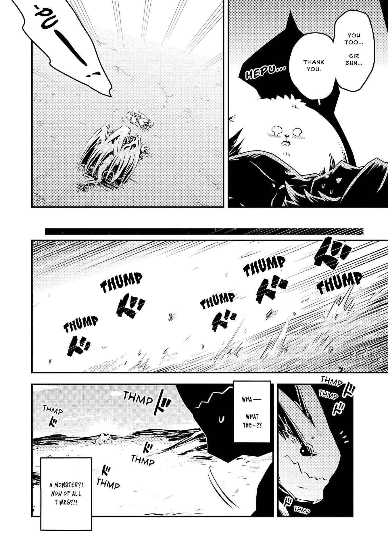 Tensei Shitara Dragon no Tamago Datta - Saikyou Igai Mezasa Nee chapter 33 page 9