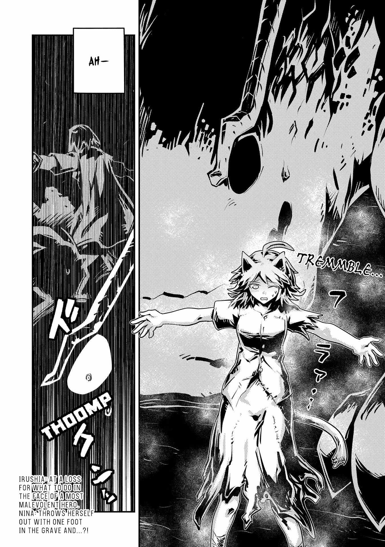 Tensei Shitara Dragon no Tamago Datta - Saikyou Igai Mezasa Nee chapter 34 page 28