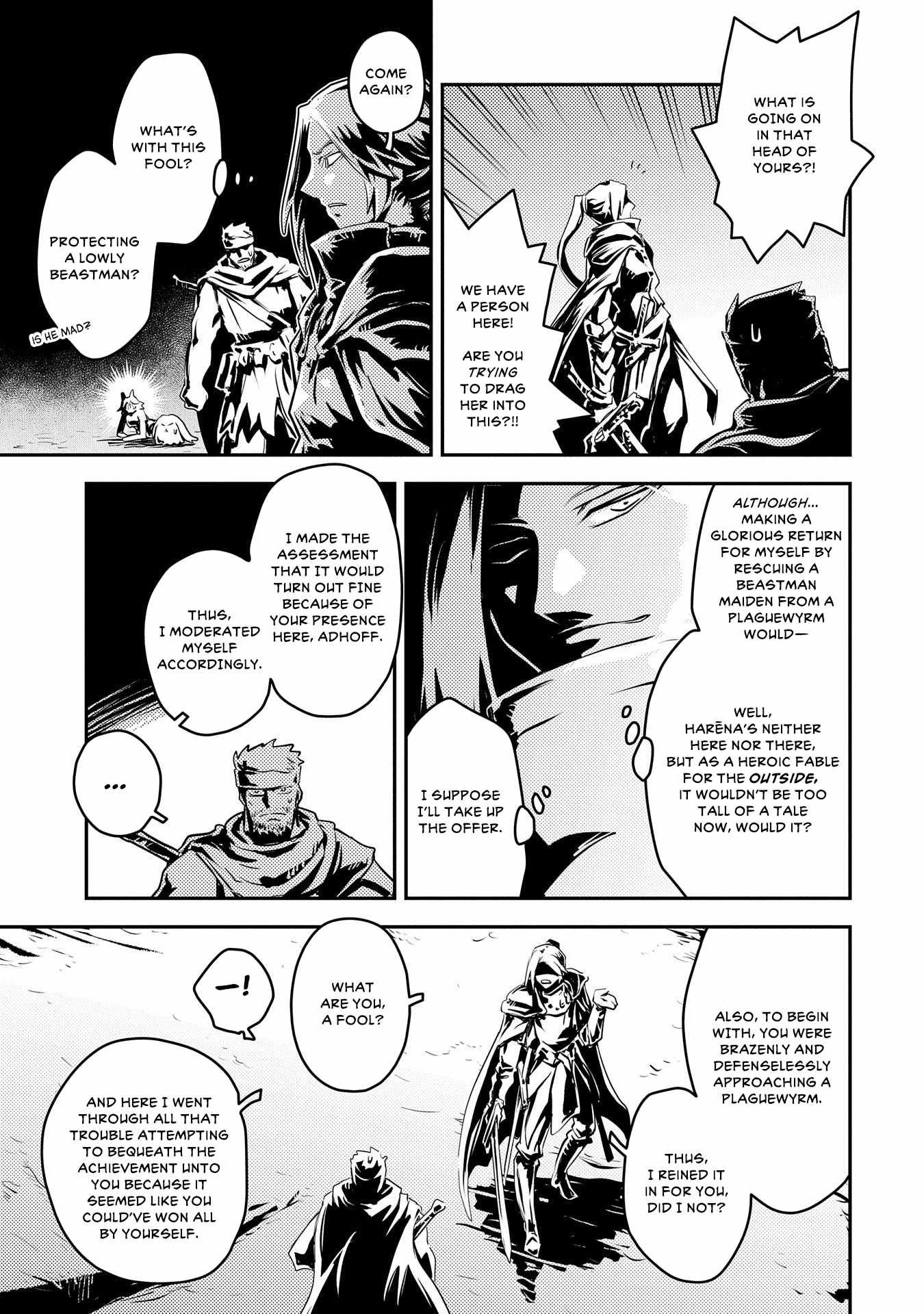 Tensei Shitara Dragon no Tamago Datta - Saikyou Igai Mezasa Nee chapter 34 page 6