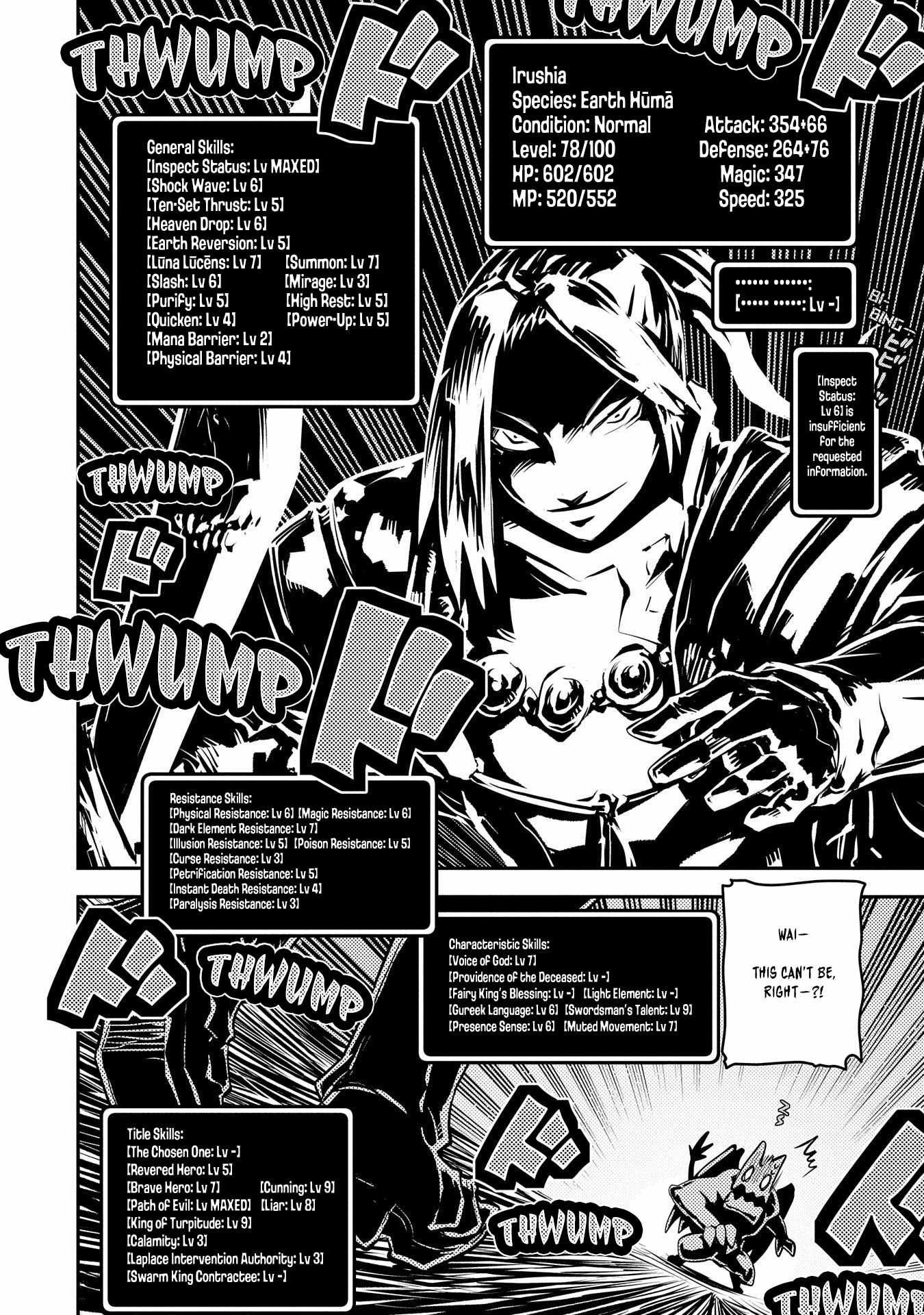 Tensei Shitara Dragon no Tamago Datta - Saikyou Igai Mezasa Nee chapter 34 page 9