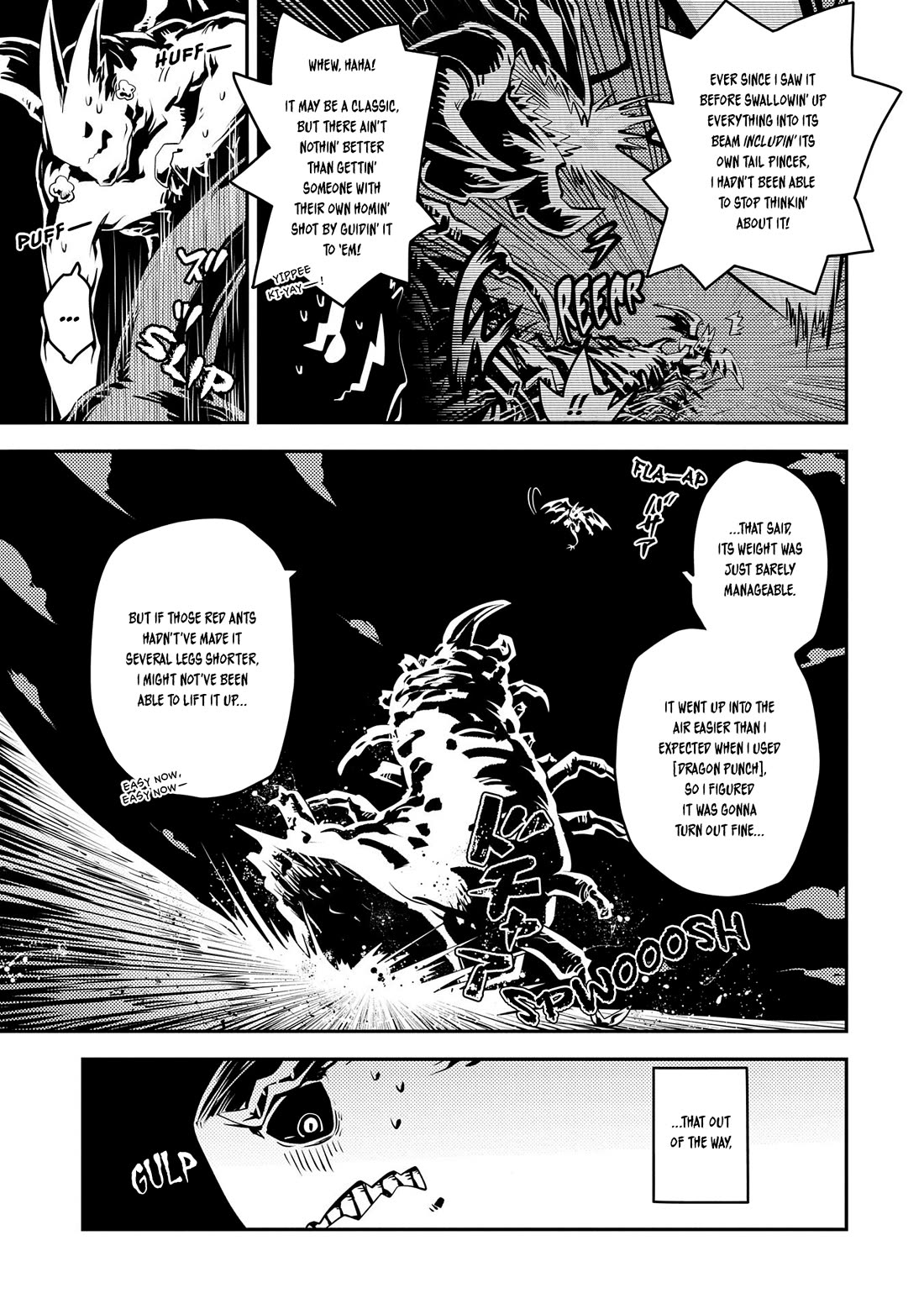 Tensei Shitara Dragon no Tamago Datta - Saikyou Igai Mezasa Nee chapter 37 page 14