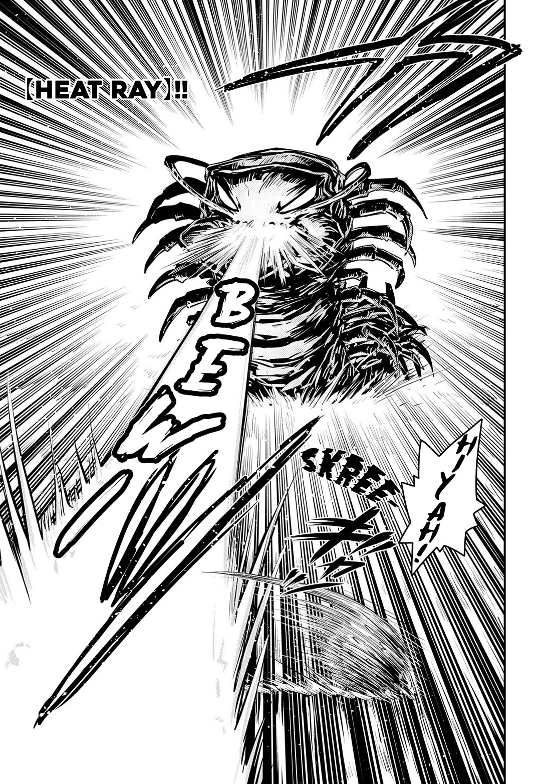 Tensei Shitara Dragon no Tamago Datta - Saikyou Igai Mezasa Nee chapter 37 page 4