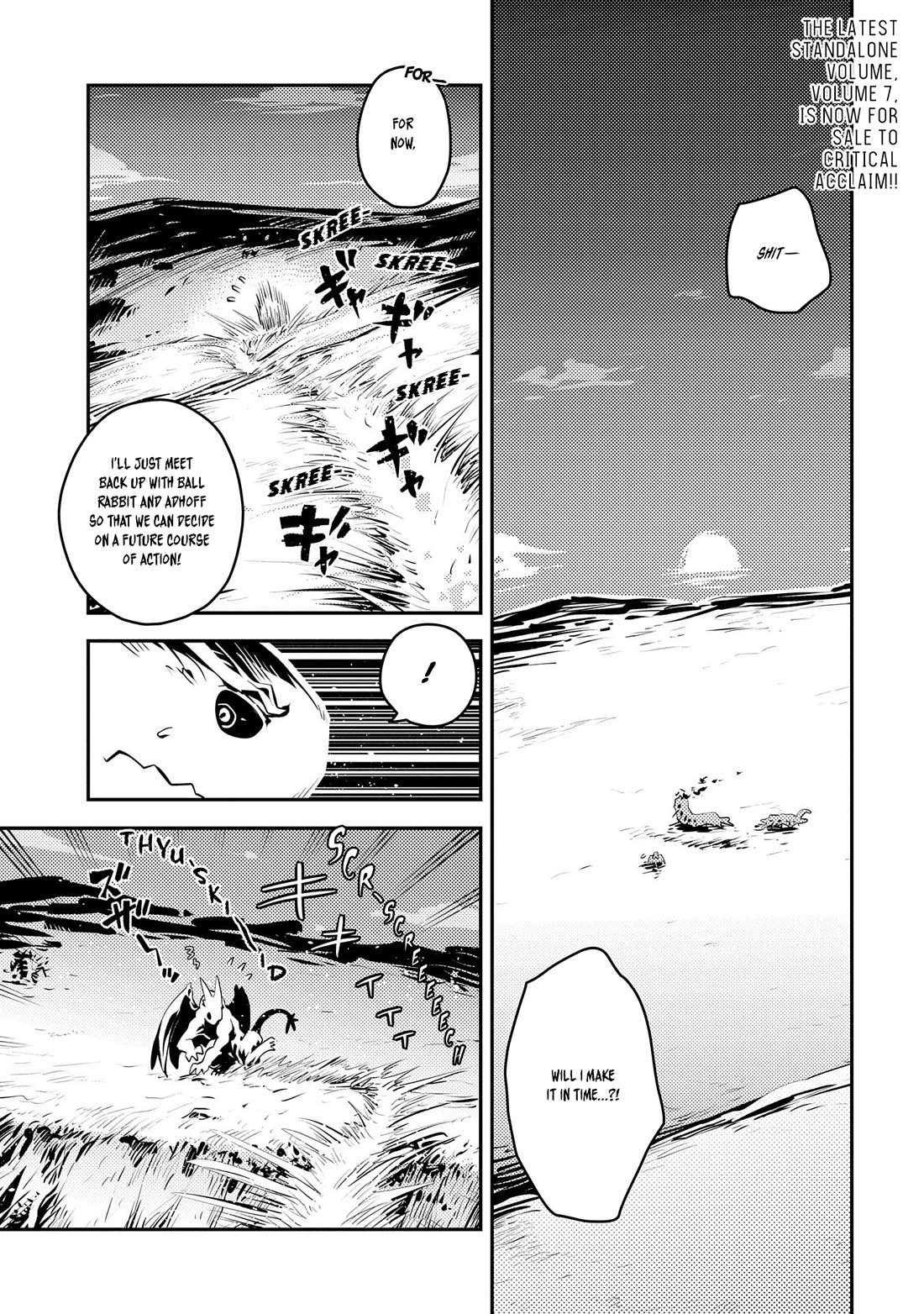 Tensei Shitara Dragon no Tamago Datta - Saikyou Igai Mezasa Nee chapter 38 page 2