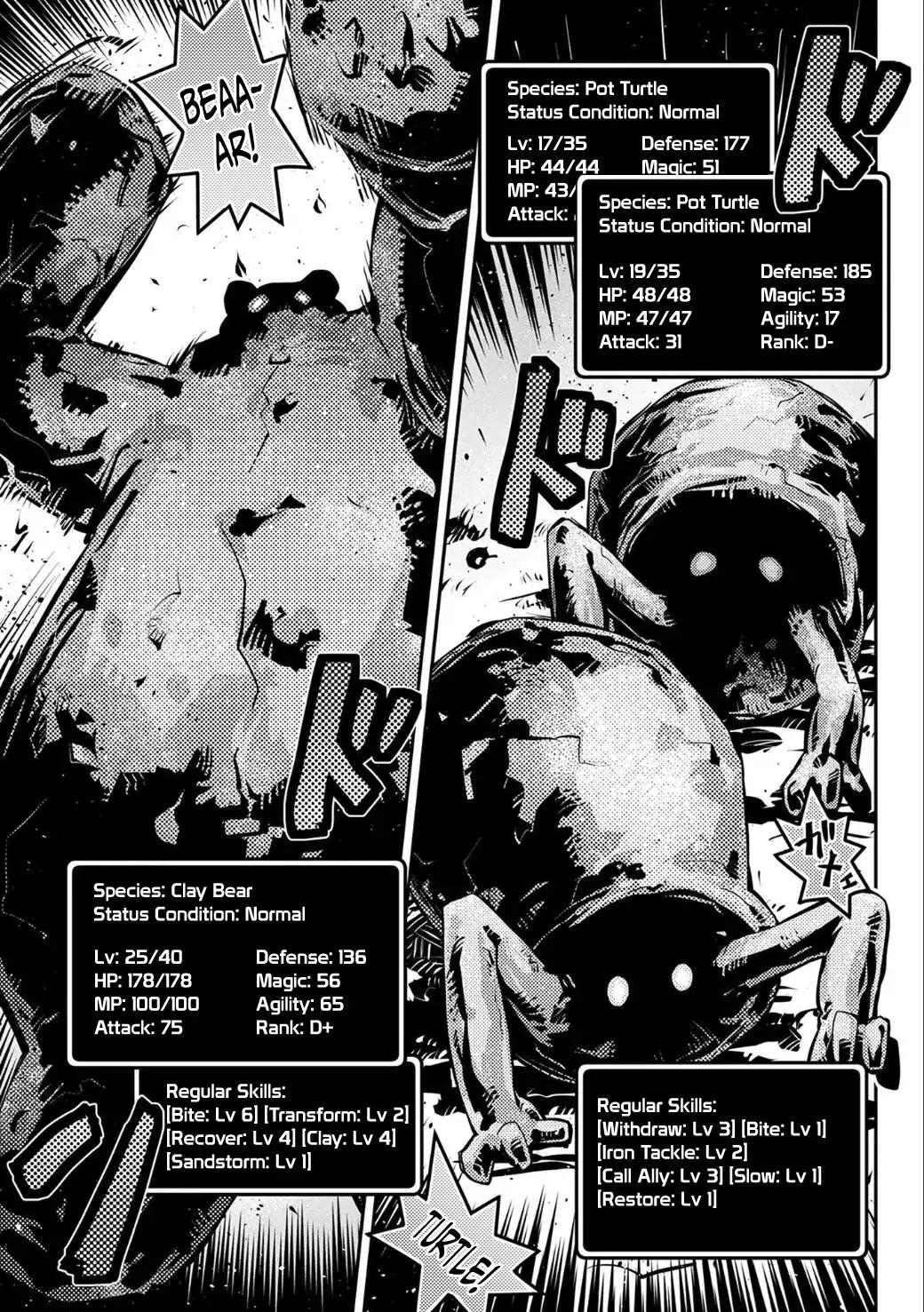 Tensei Shitara Dragon no Tamago Datta - Saikyou Igai Mezasa Nee chapter 4 page 15