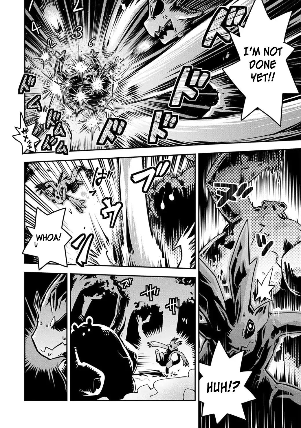 Tensei Shitara Dragon no Tamago Datta - Saikyou Igai Mezasa Nee chapter 4 page 18