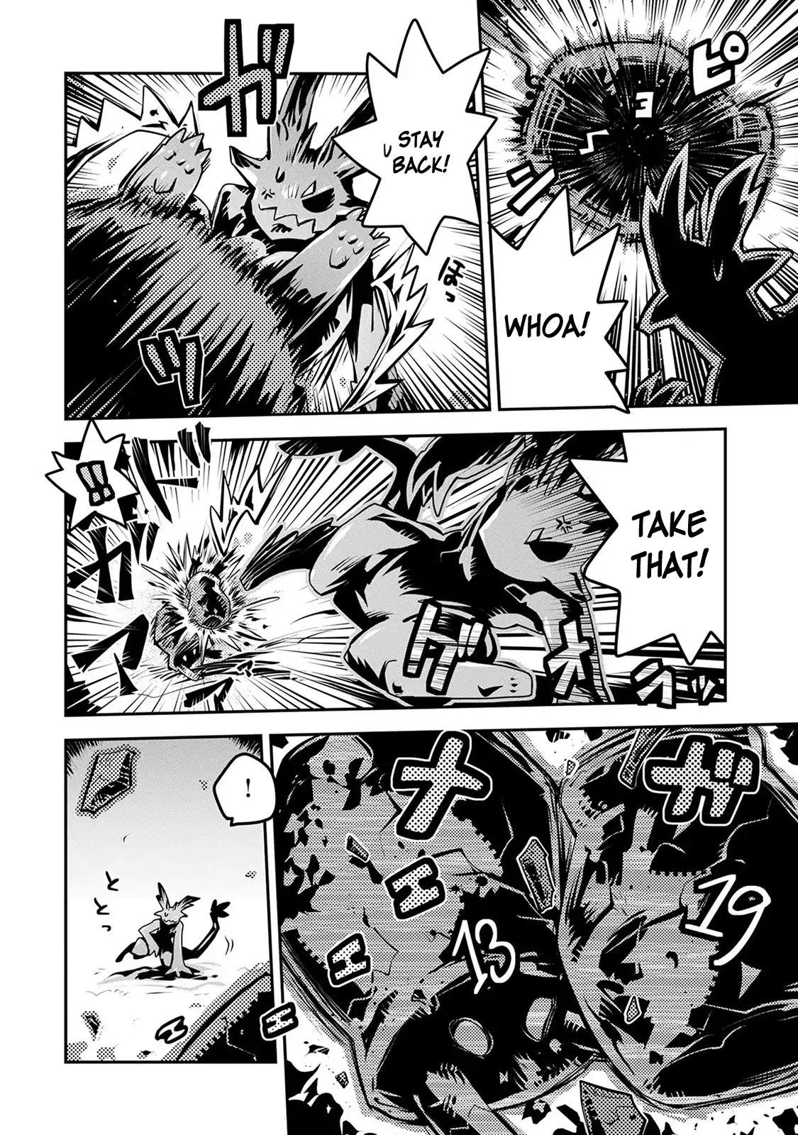 Tensei Shitara Dragon no Tamago Datta - Saikyou Igai Mezasa Nee chapter 4 page 20