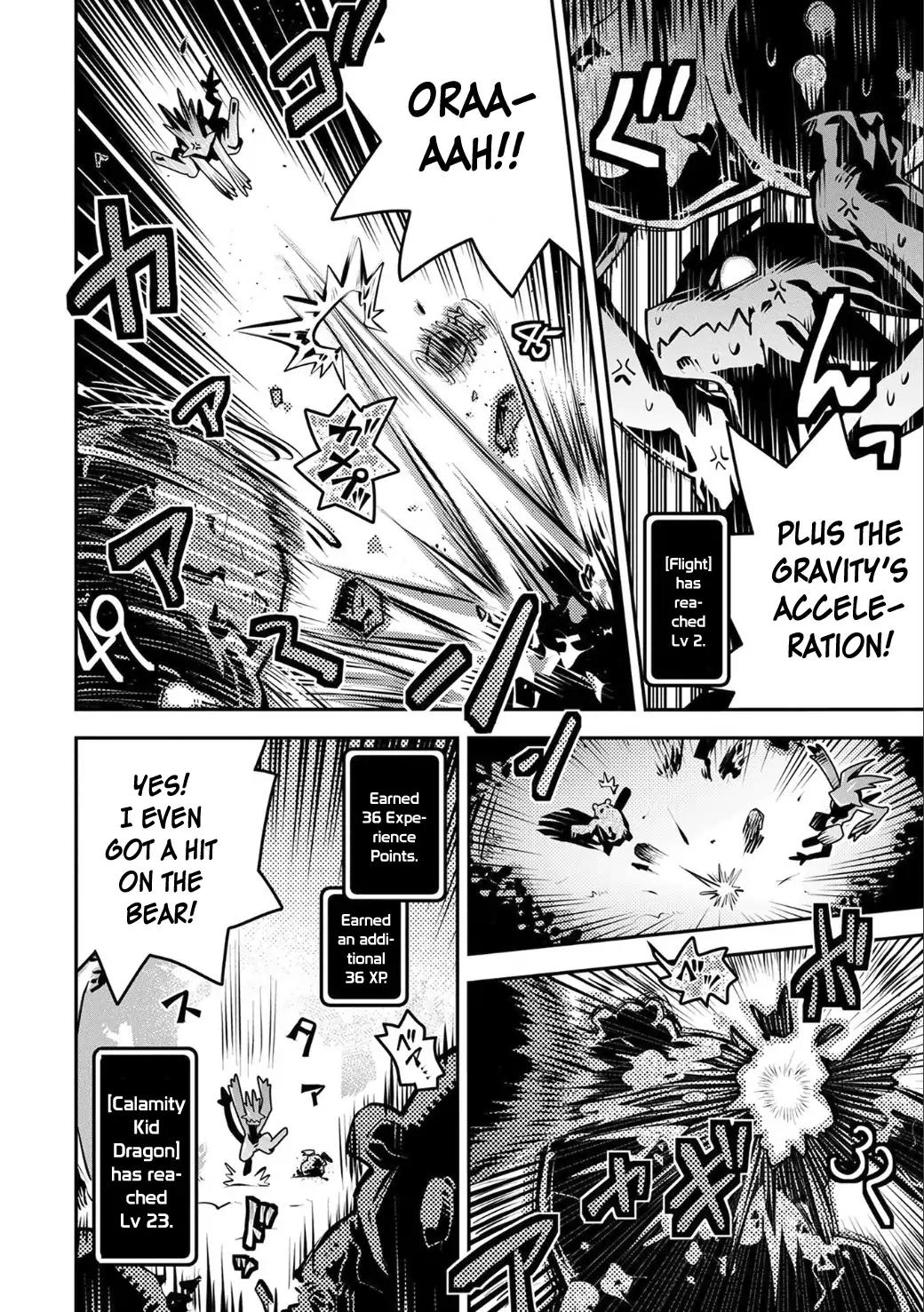 Tensei Shitara Dragon no Tamago Datta - Saikyou Igai Mezasa Nee chapter 4 page 22