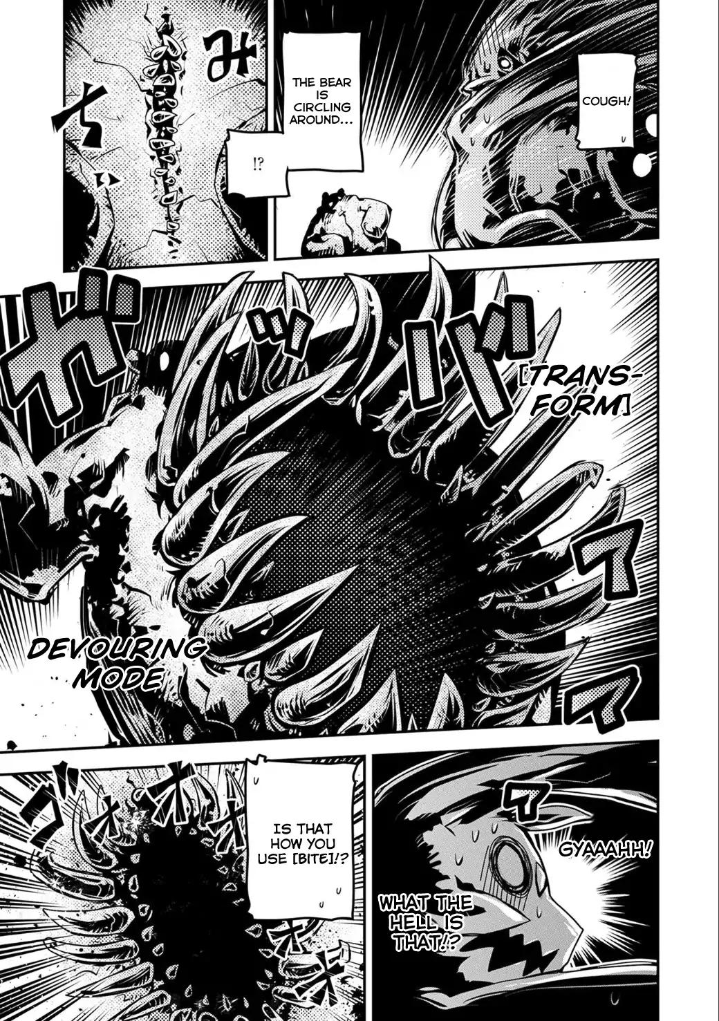 Tensei Shitara Dragon no Tamago Datta - Saikyou Igai Mezasa Nee chapter 4 page 25