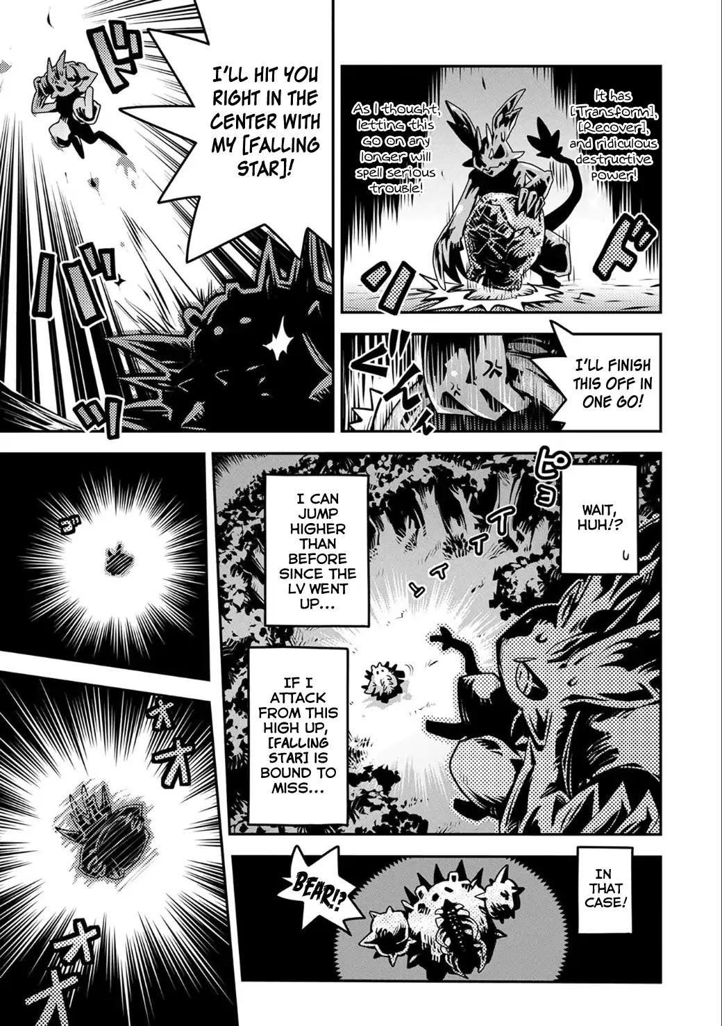 Tensei Shitara Dragon no Tamago Datta - Saikyou Igai Mezasa Nee chapter 4 page 29