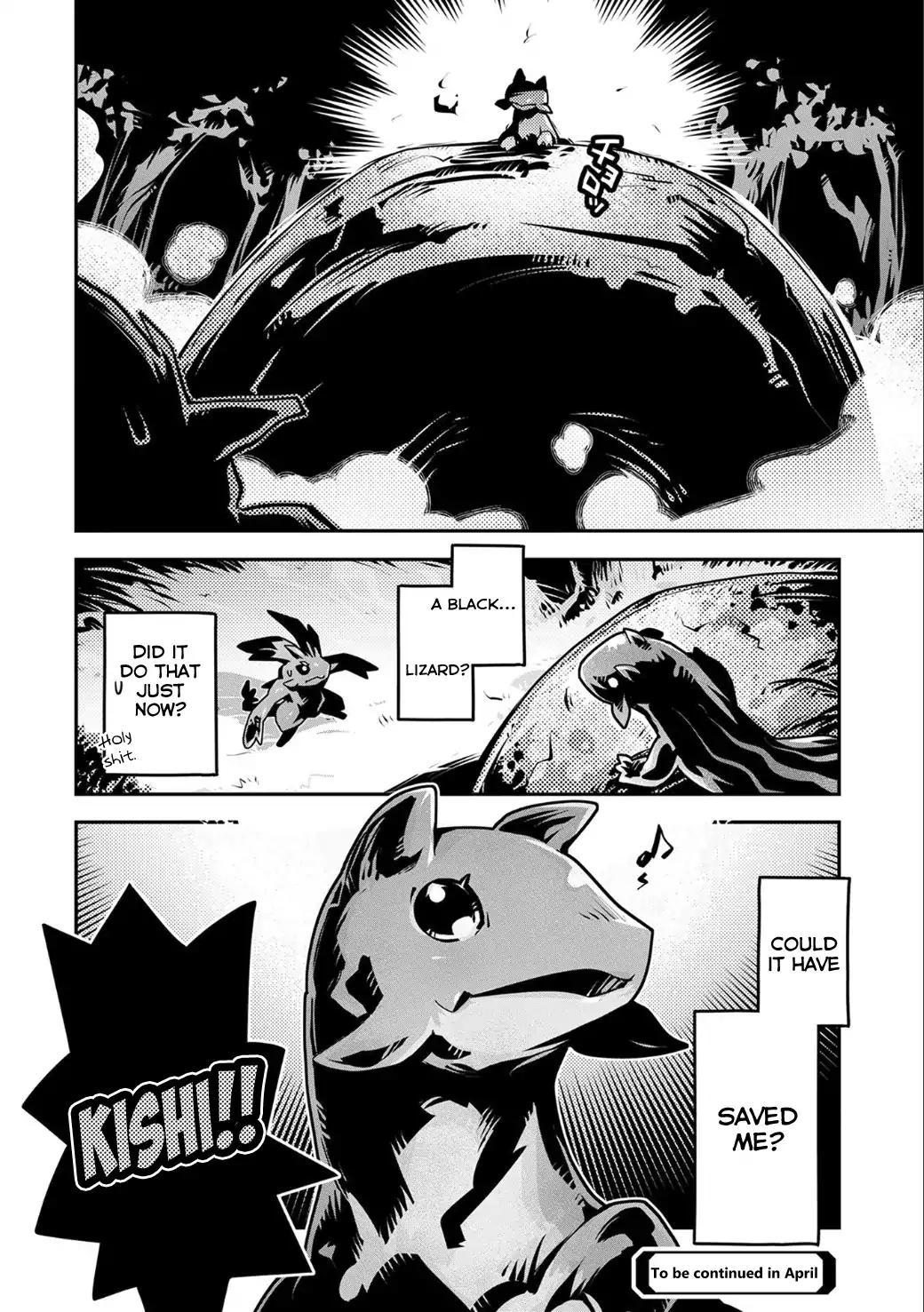 Tensei Shitara Dragon no Tamago Datta - Saikyou Igai Mezasa Nee chapter 4 page 33