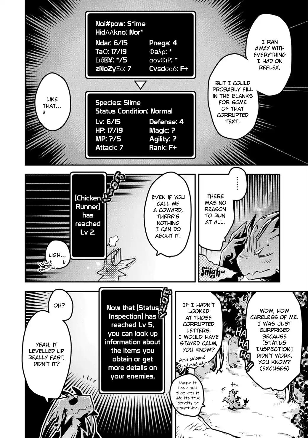 Tensei Shitara Dragon no Tamago Datta - Saikyou Igai Mezasa Nee chapter 4 page 8