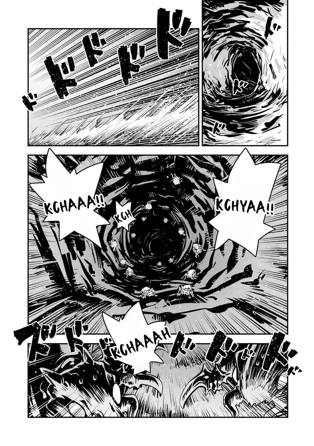 Tensei Shitara Dragon no Tamago Datta - Saikyou Igai Mezasa Nee chapter 41 page 15