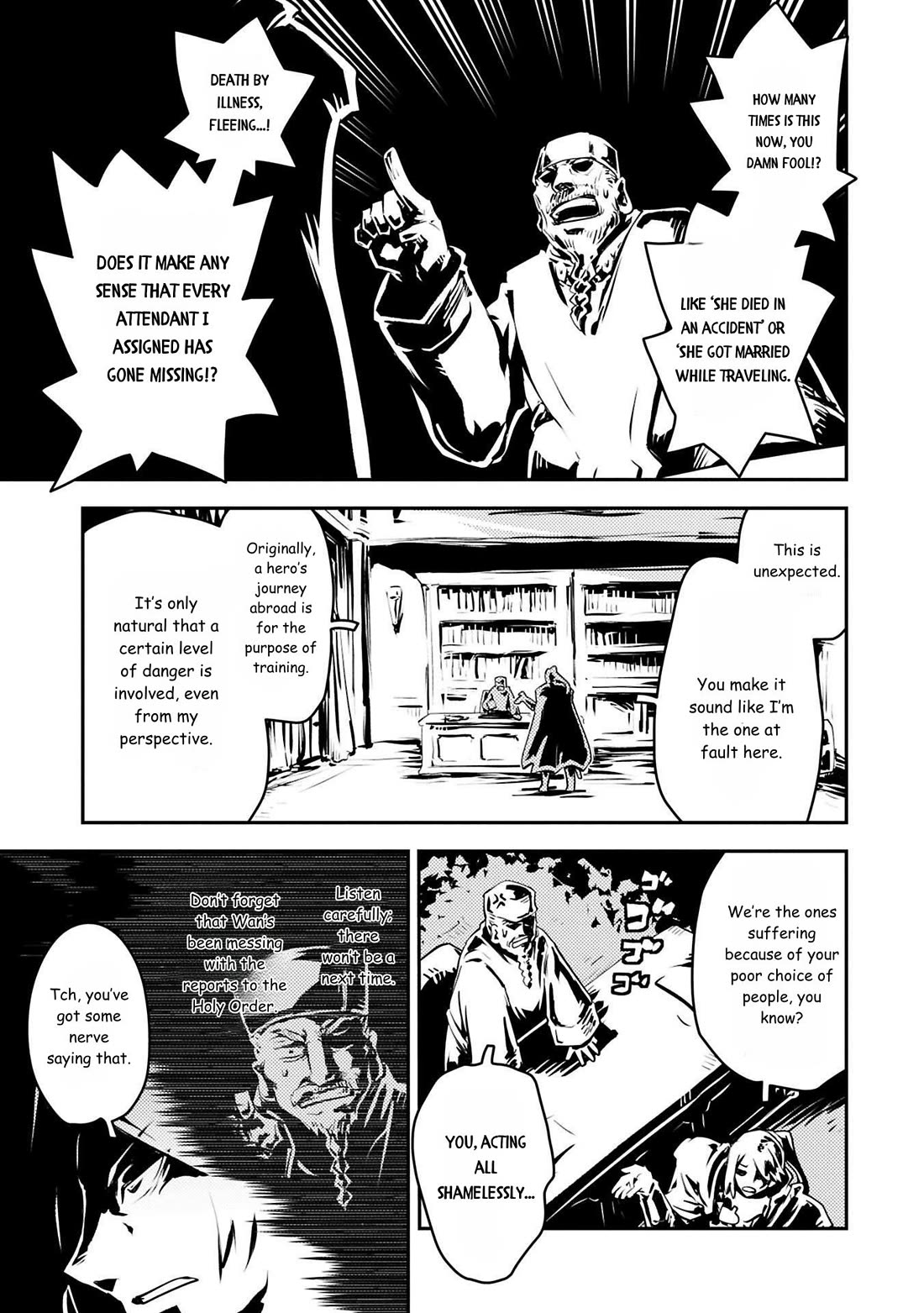 Tensei Shitara Dragon no Tamago Datta - Saikyou Igai Mezasa Nee chapter 42.5 page 5