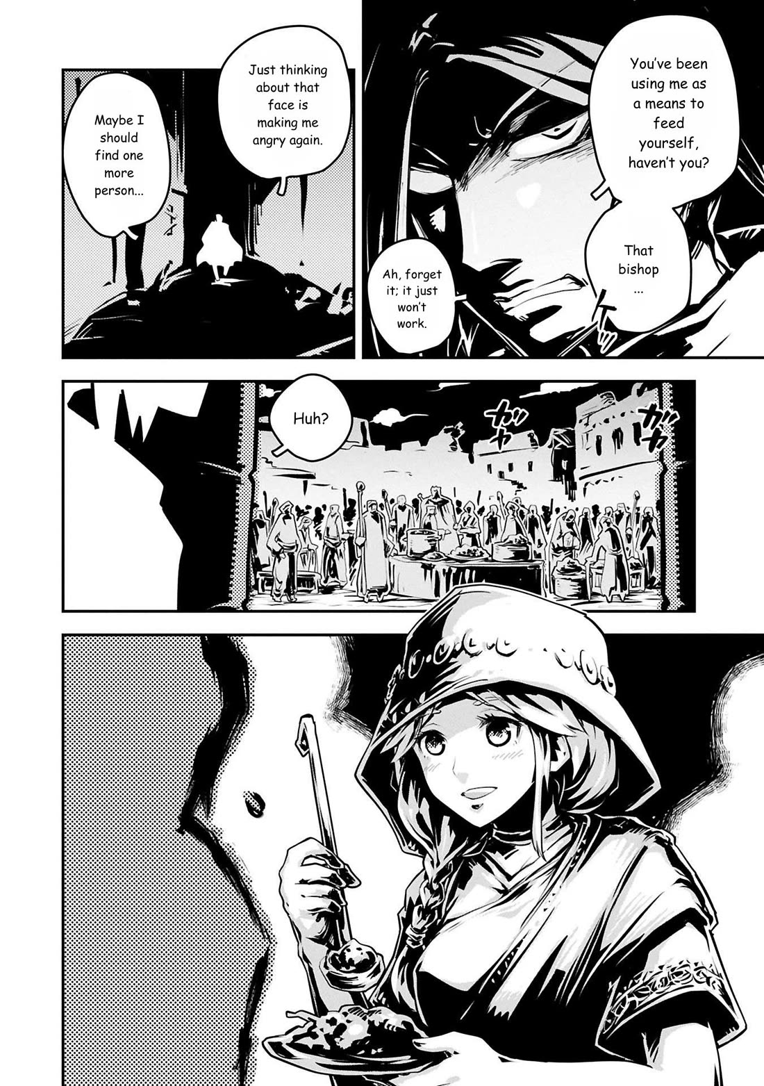 Tensei Shitara Dragon no Tamago Datta - Saikyou Igai Mezasa Nee chapter 42.5 page 6