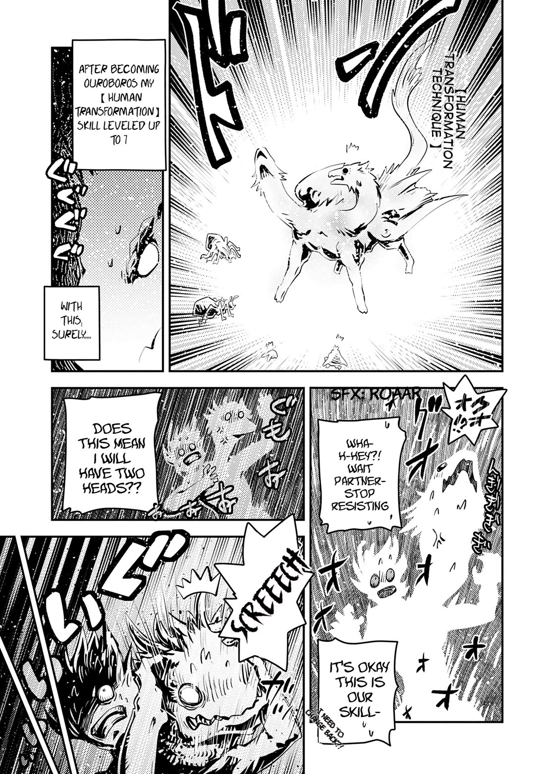 Tensei Shitara Dragon no Tamago Datta - Saikyou Igai Mezasa Nee chapter 43.1 page 10