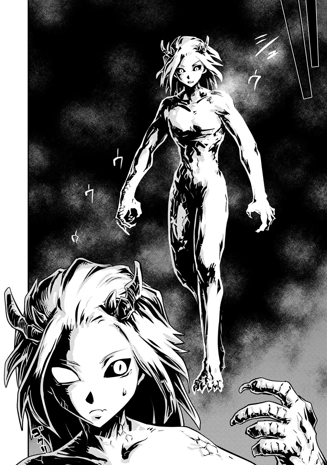 Tensei Shitara Dragon no Tamago Datta - Saikyou Igai Mezasa Nee chapter 43.1 page 11