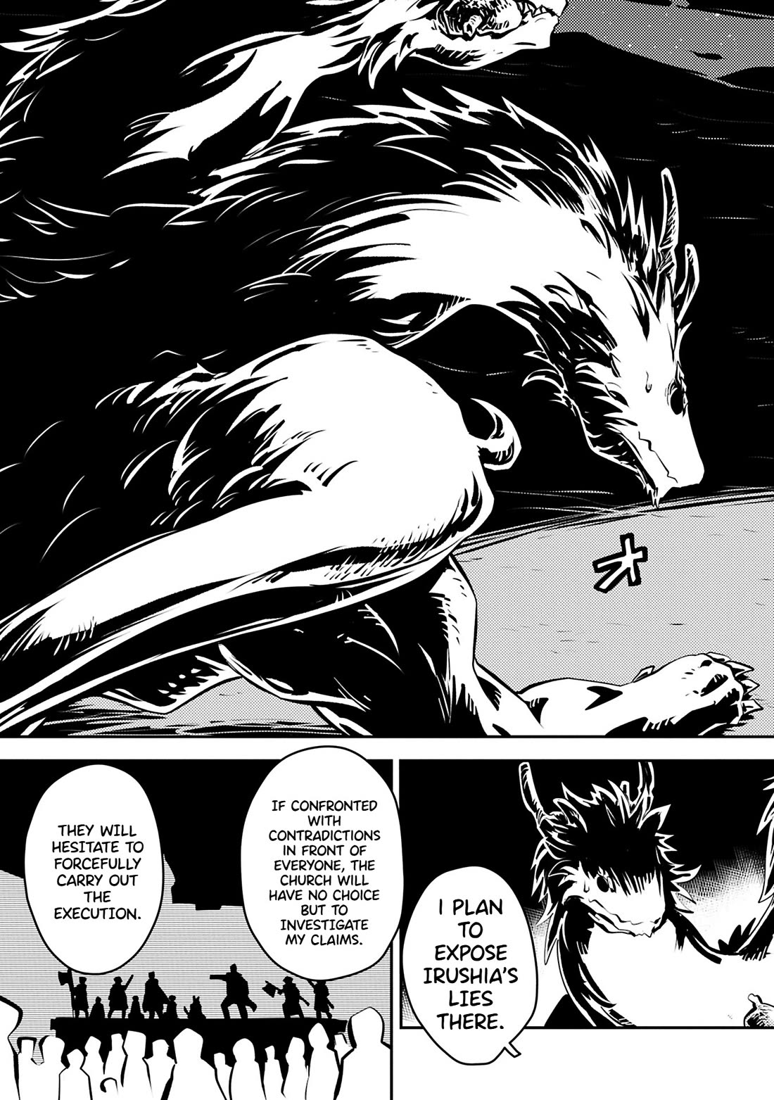 Tensei Shitara Dragon no Tamago Datta - Saikyou Igai Mezasa Nee chapter 43.1 page 6