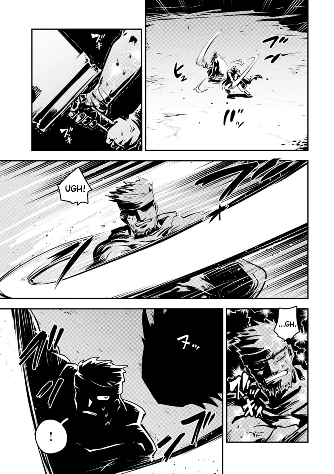 Tensei Shitara Dragon no Tamago Datta - Saikyou Igai Mezasa Nee chapter 43.2 page 2