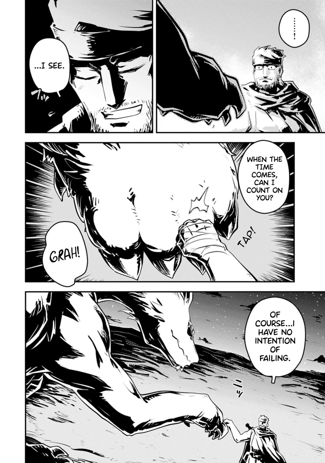 Tensei Shitara Dragon no Tamago Datta - Saikyou Igai Mezasa Nee chapter 43.2 page 5