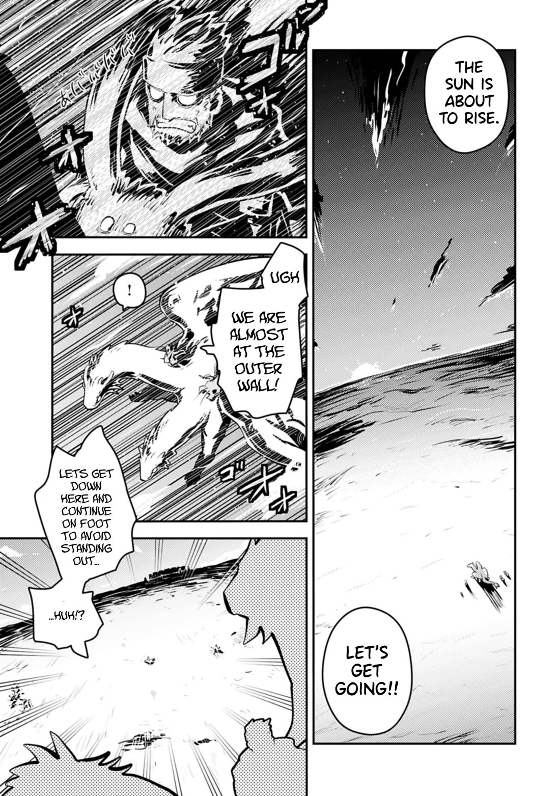 Tensei Shitara Dragon no Tamago Datta - Saikyou Igai Mezasa Nee chapter 43.2 page 6