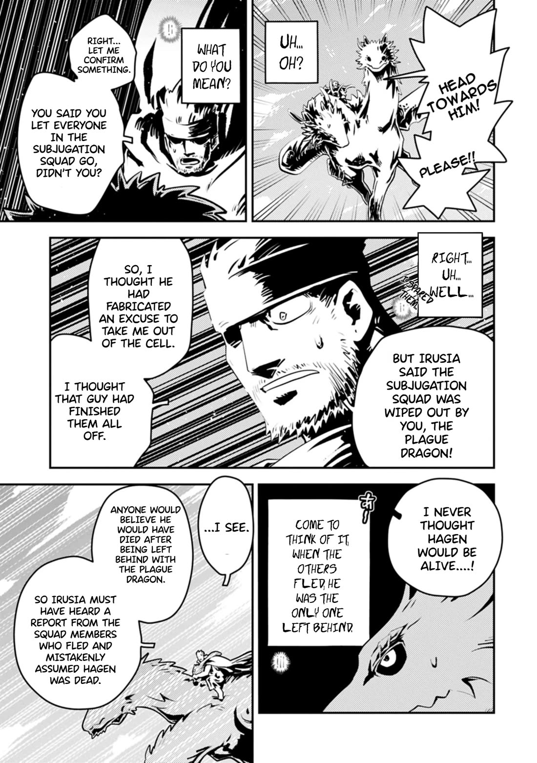 Tensei Shitara Dragon no Tamago Datta - Saikyou Igai Mezasa Nee chapter 43.2 page 8