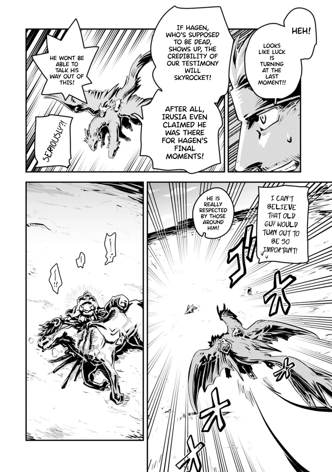 Tensei Shitara Dragon no Tamago Datta - Saikyou Igai Mezasa Nee chapter 43.2 page 9