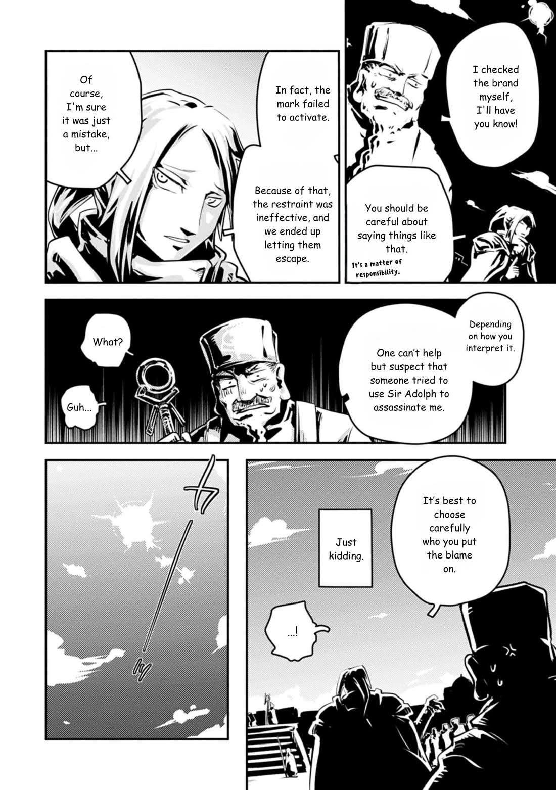 Tensei Shitara Dragon no Tamago Datta - Saikyou Igai Mezasa Nee chapter 44 page 10